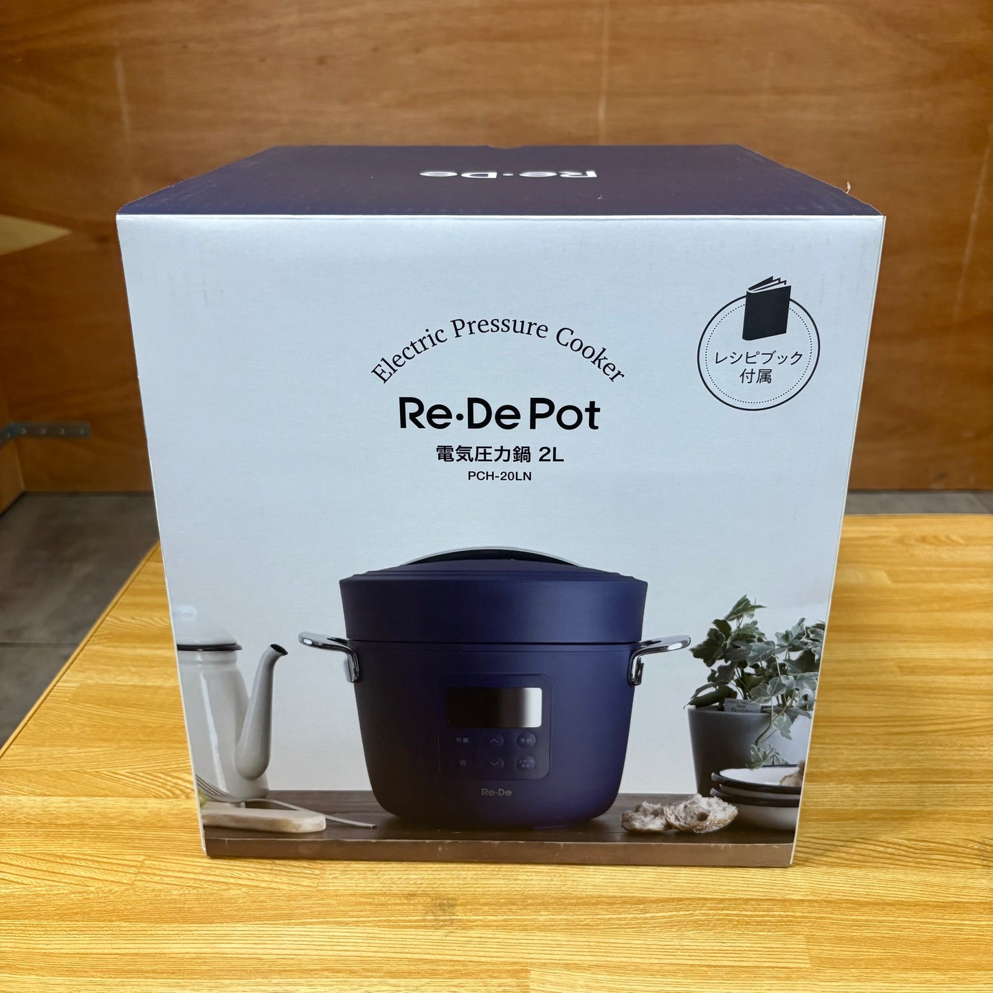 圧力鍋　A-Stage エーステージ　Re・De Pot   ネイビー
