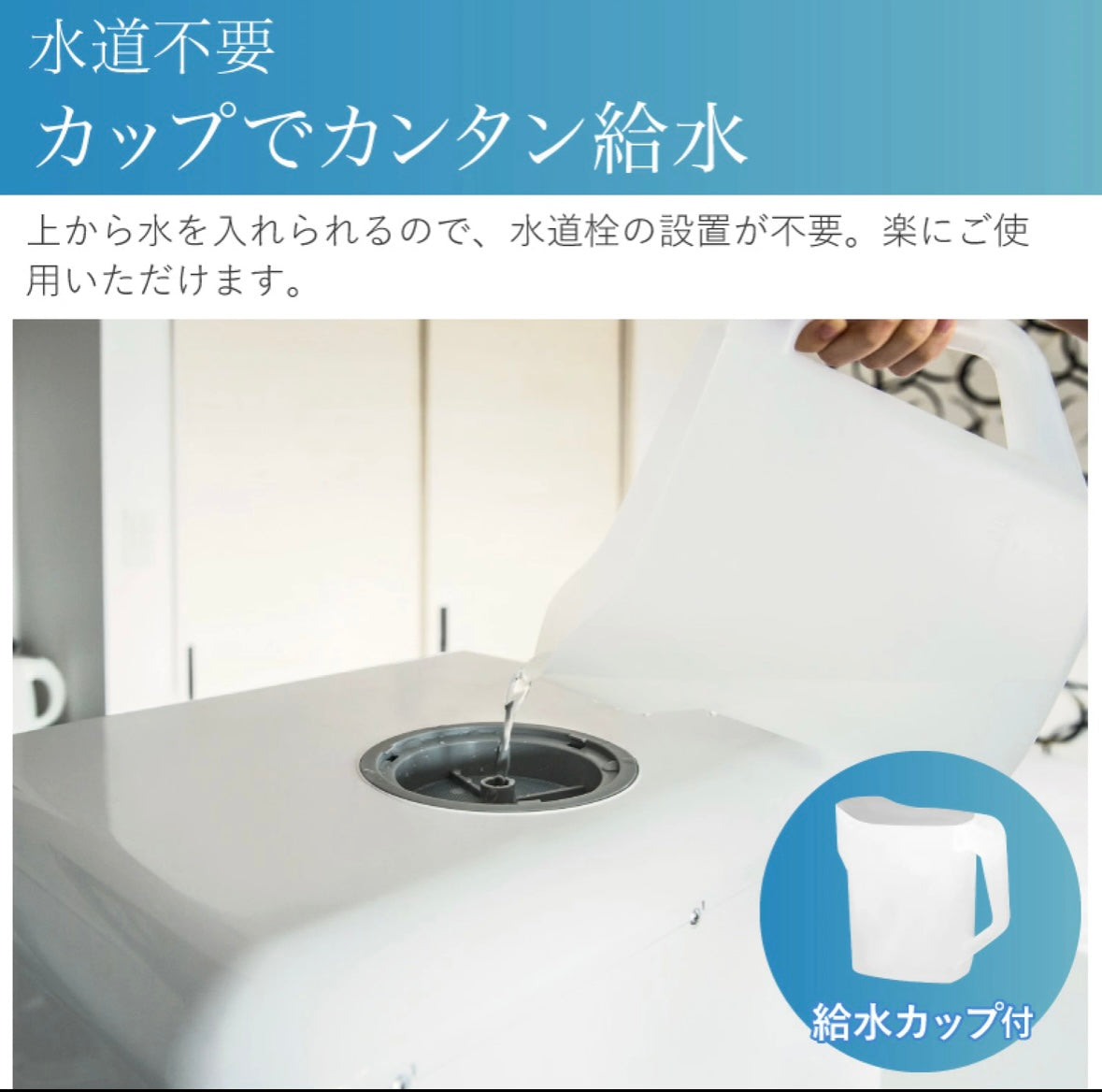 食器洗い乾燥機　REDHiLL 2024年製　食器16点　工事不要