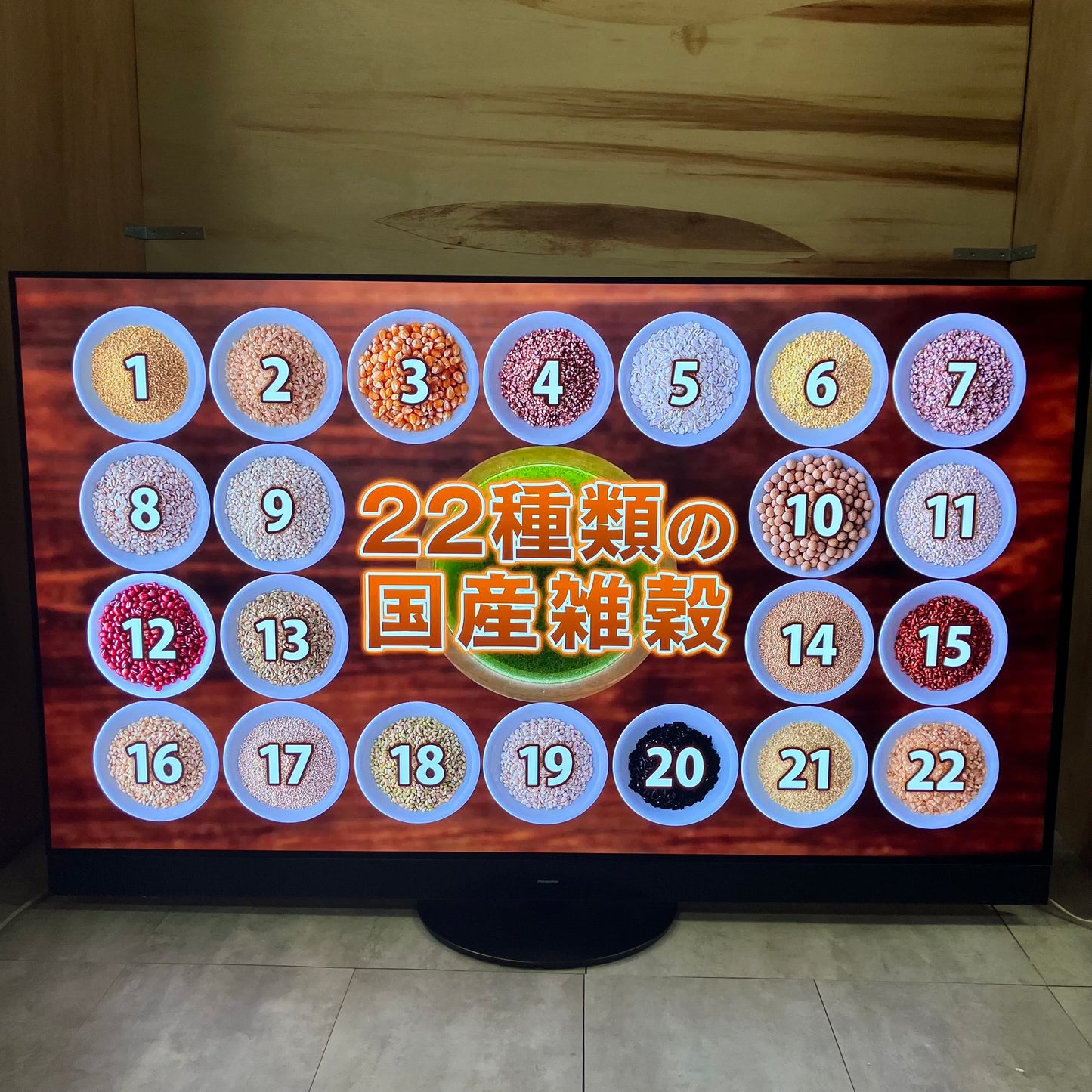 4K有機ELテレビ　Panasonic パナソニック　VIERA   2022年製　65インチ