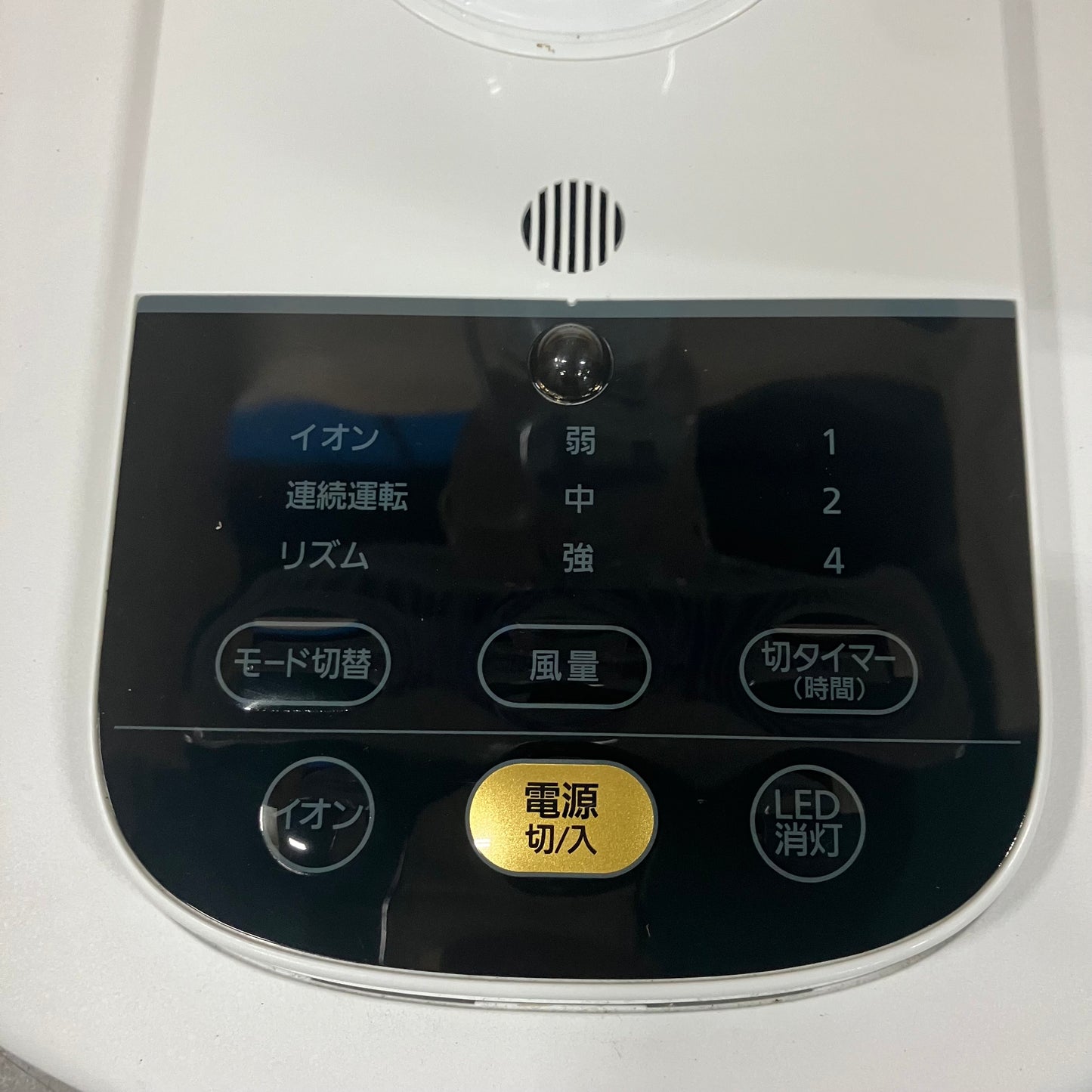 【未使用品】扇風機　IRIS OHYAMA アイリスオーヤマ　2022年製