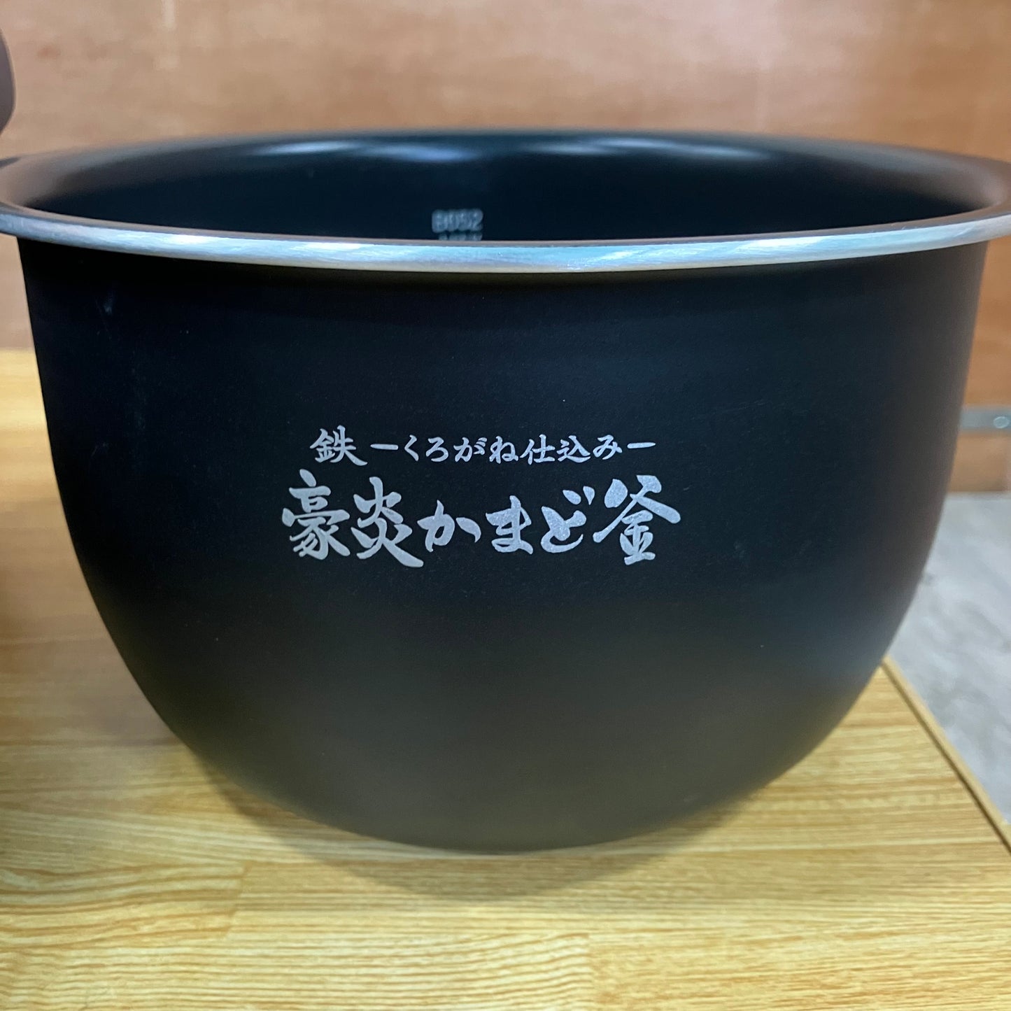 【美品】炊飯器　ZOJIRUSHI 象印　炎舞炊き　2023年製　5.5合