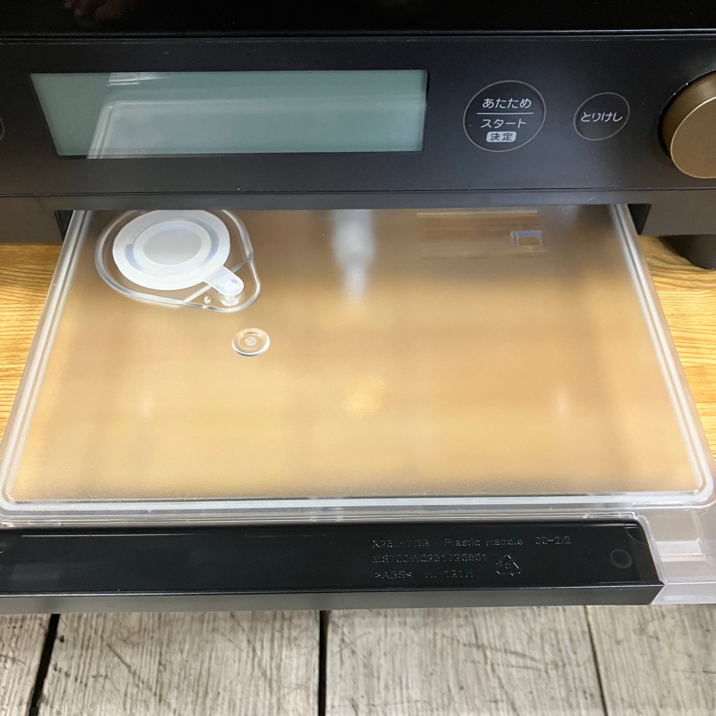 【極美品】オーブンレンジ　YAMADA ヤマダ　SERIE NOIR  2022年製　23L  スチームオーブン