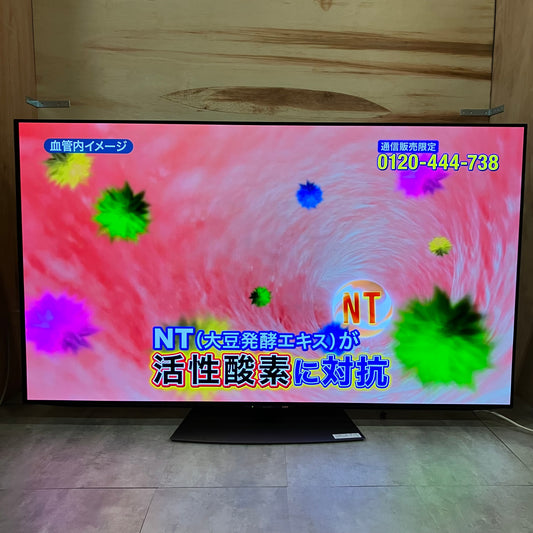4K有機ELテレビ　SHARP シャープ　AQUOS   2021年製　65インチ