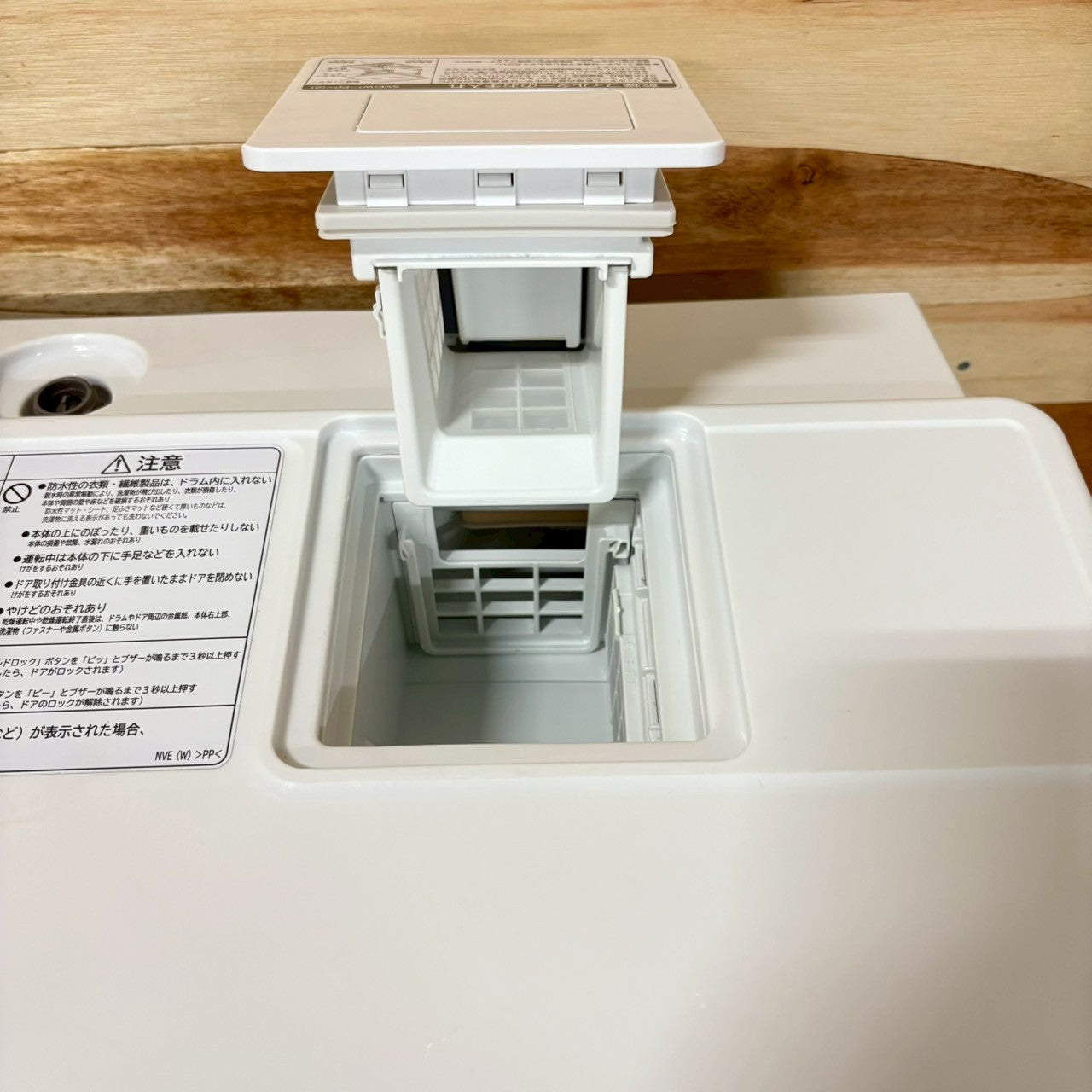 ドラム式洗濯乾燥機　HITACHI 日立　2019年製　11kg/6kg