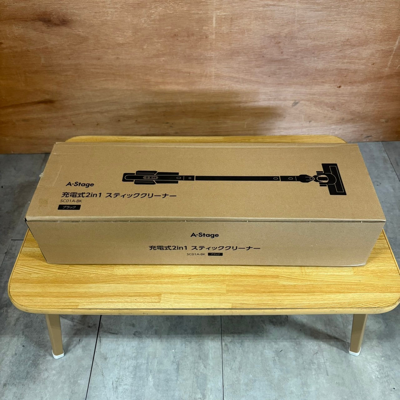 【極美品】掃除機　コードレスクリーナー　A-Stage エーステージ　ブラック
