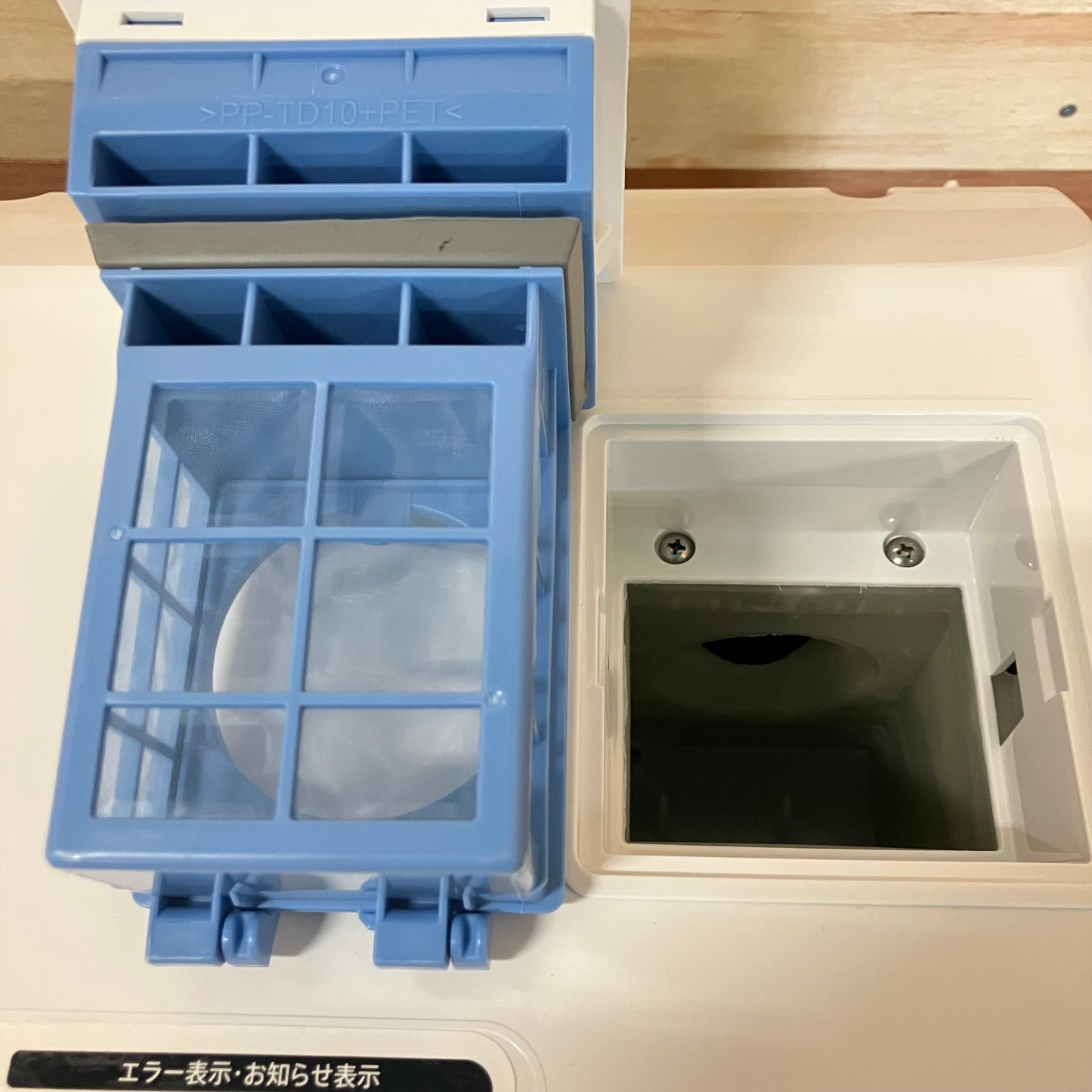 ドラム式洗濯乾燥機　SHARP シャープ　2023年製　7kg/3.5kg