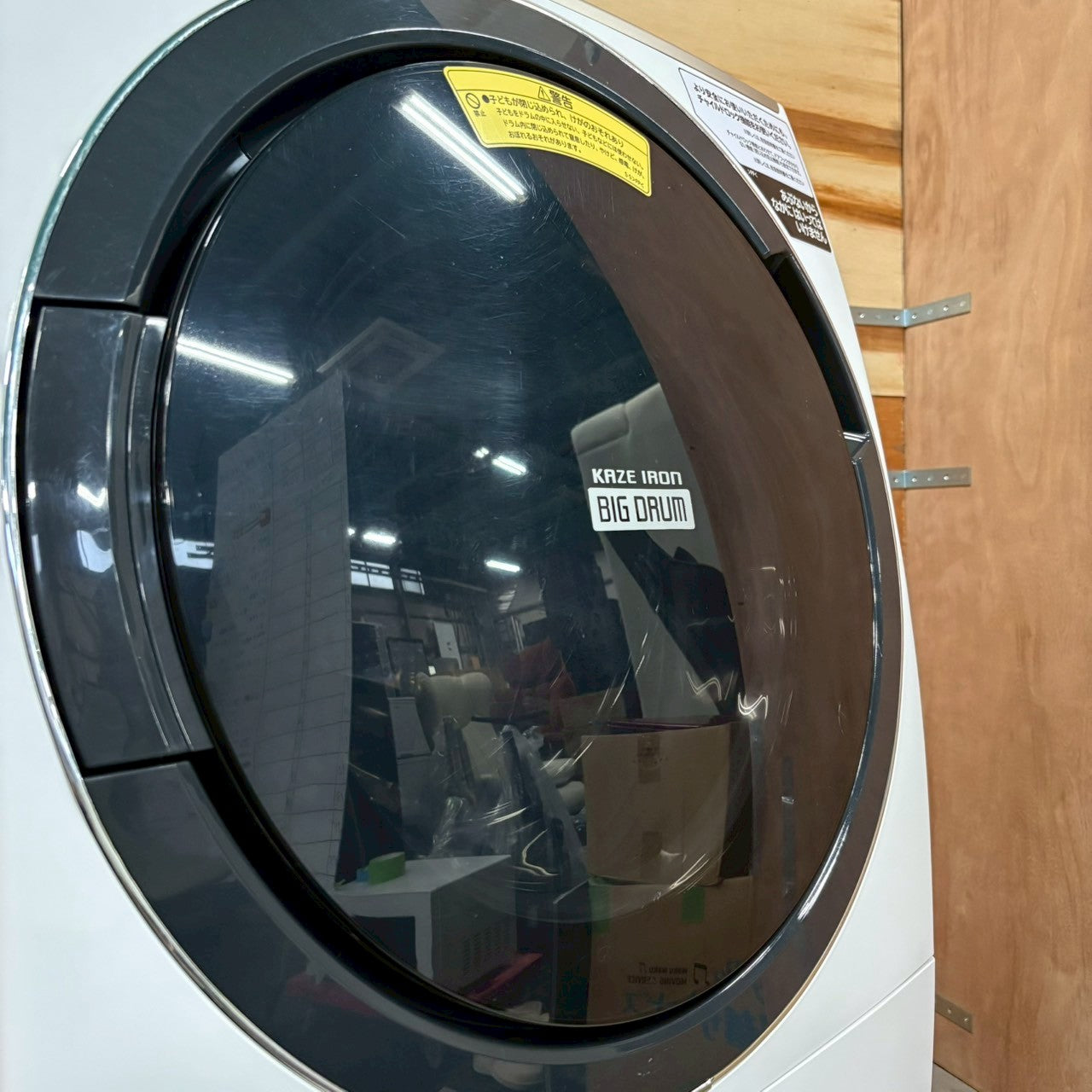 ドラム式洗濯乾燥機　HITACHI 日立　2019年製　11kg/6kg