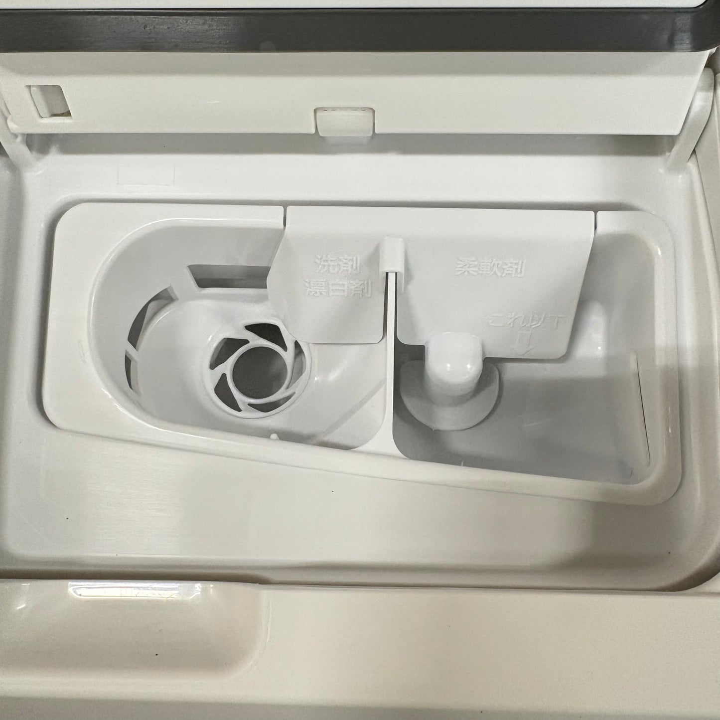 ドラム式洗濯乾燥機　HITACHI 日立　2023年製　12kg/6kg