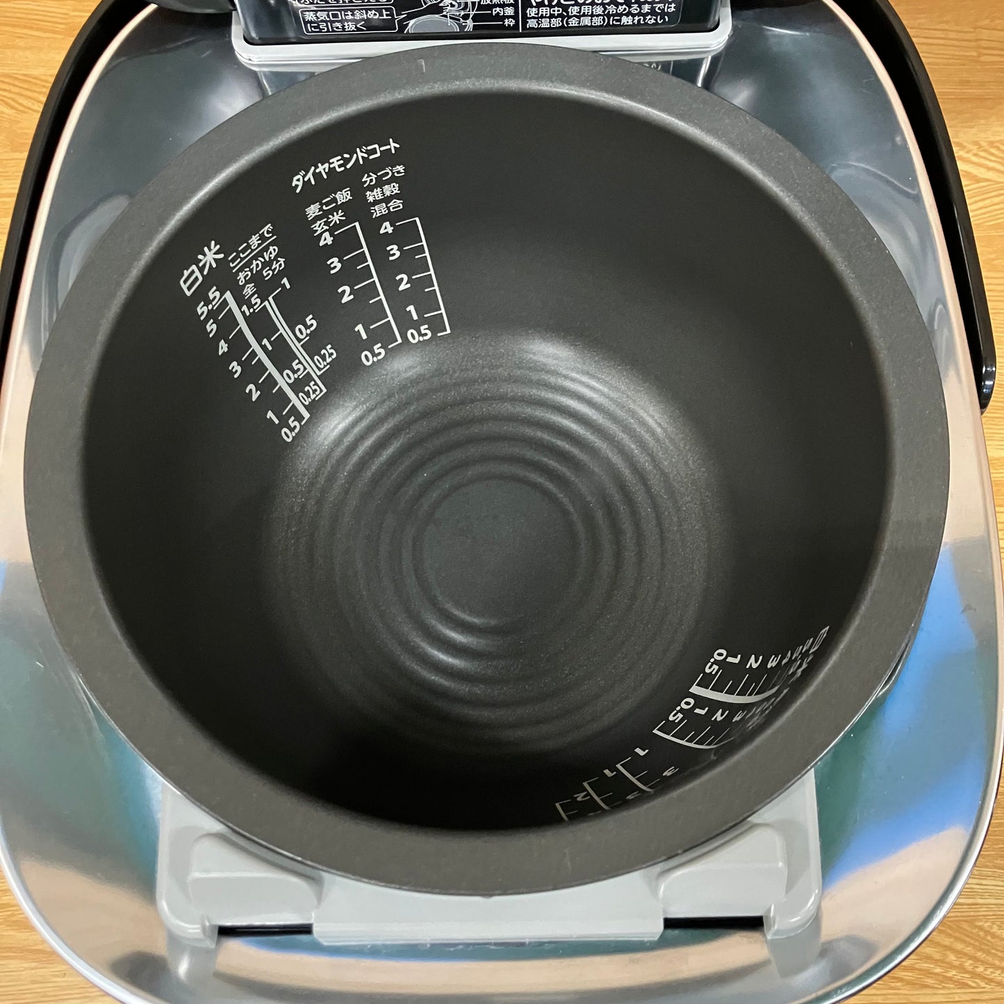 【美品】炊飯器　TOSHIBA 東芝　炎匠炊き　2022年製　5.5合