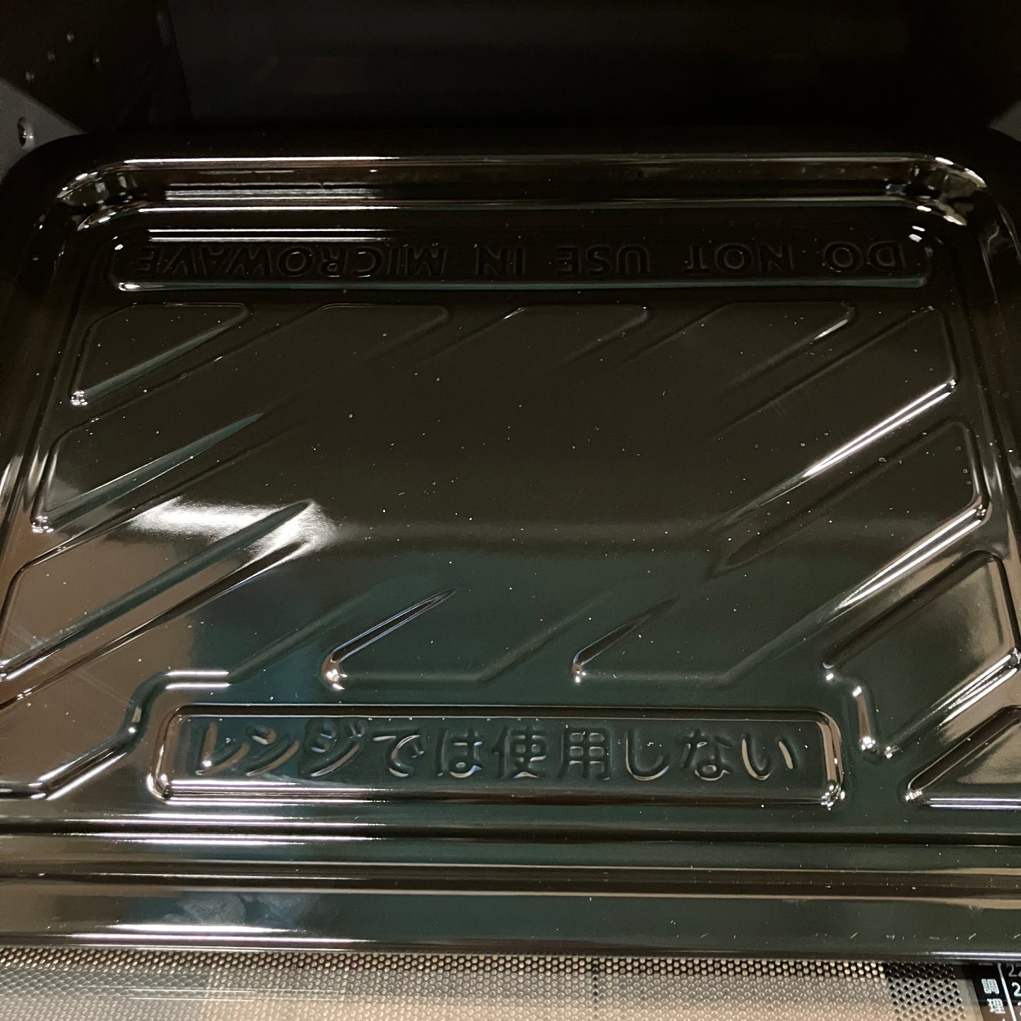 【極美品】オーブンレンジ　TOSHIBA 東芝　石窯ドーム　2023年製　26L  過熱水蒸気オーブン