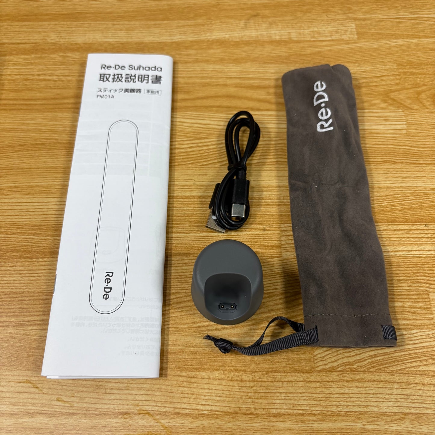 【極美品】スティック美顔器　Re•De Suhada A-Stage エーステージ　スペースグレー