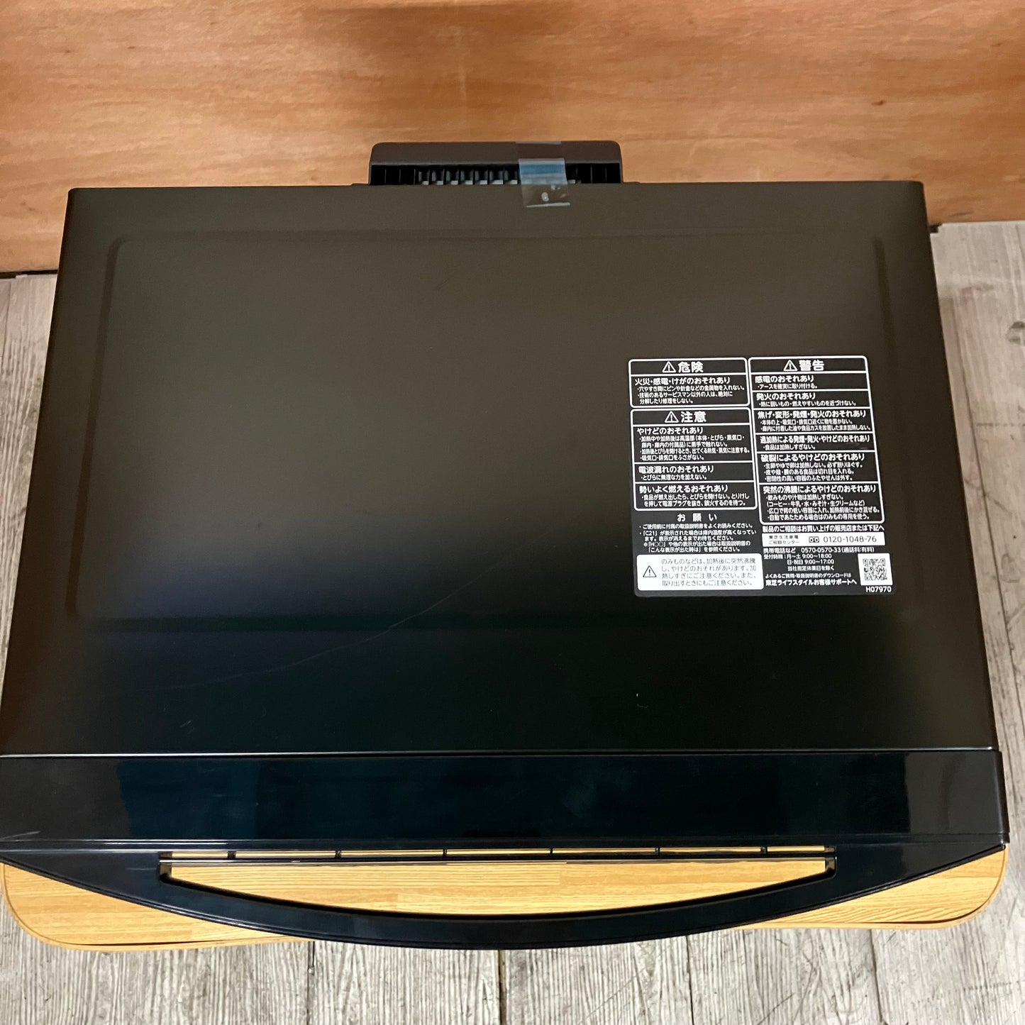 【美品】オーブンレンジ　TOSHIBA 東芝　石窯ドーム　2023年製　26L