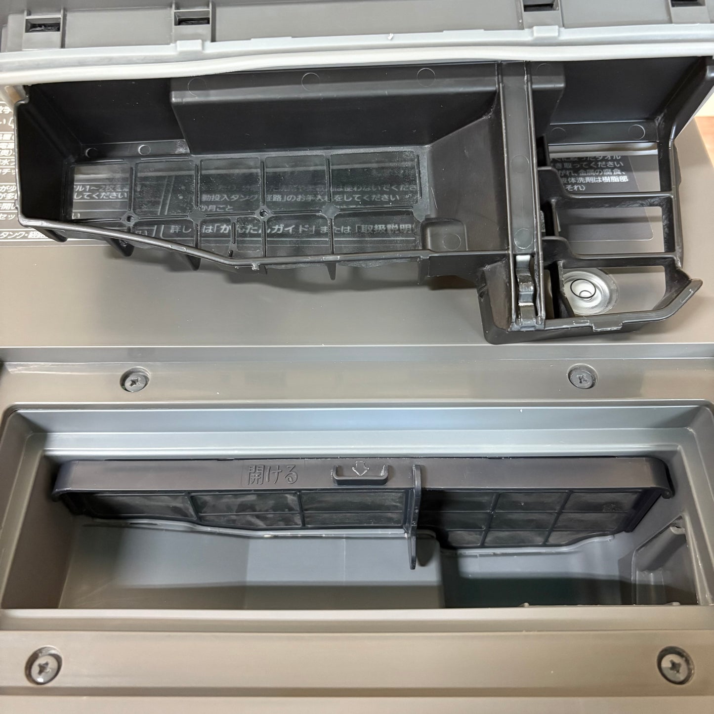 ドラム式洗濯乾燥機　Panasonic パナソニック　Cuble キューブル　2019年製　10kg/5kg