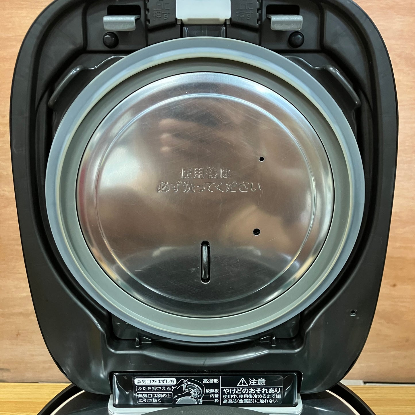 【美品】炊飯器　TOSHIBA 東芝　炎匠炊き　2022年製　5.5合