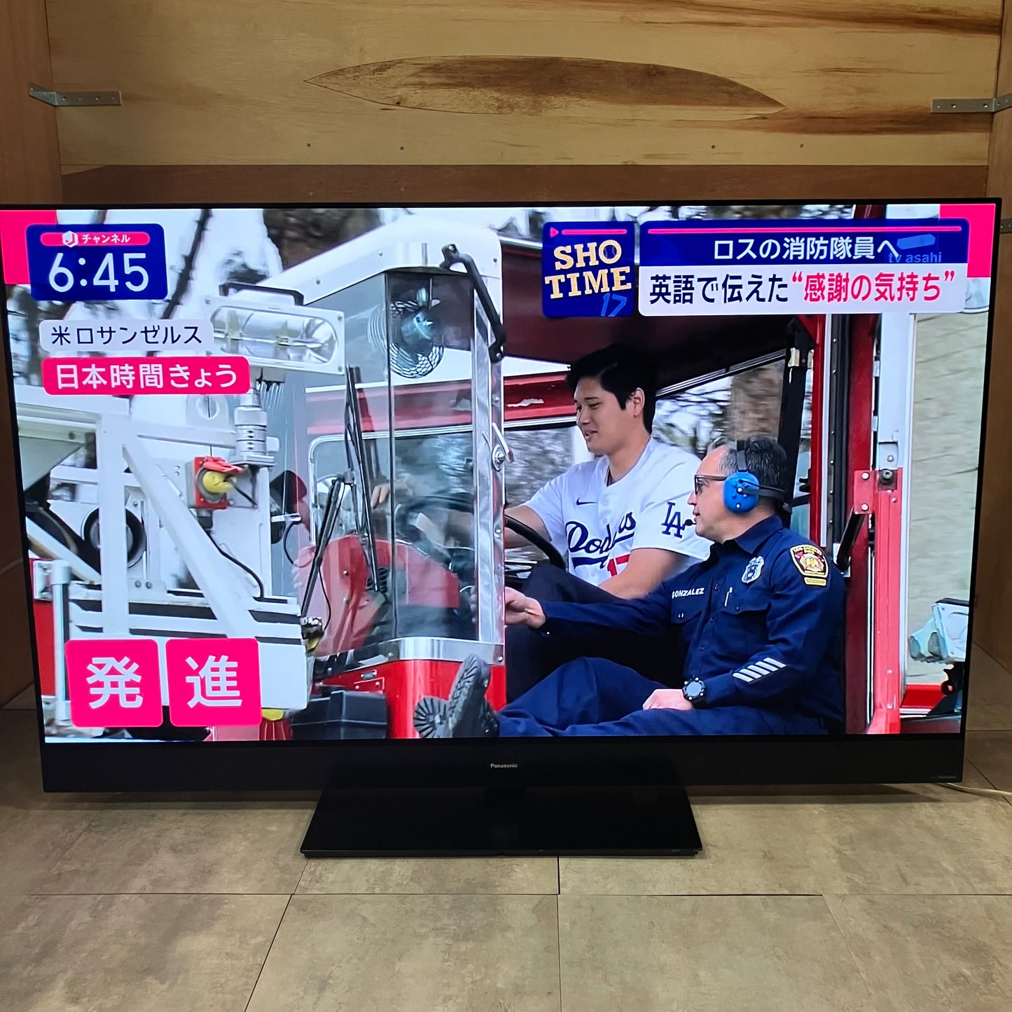 4K有機ELテレビ　Panasonic パナソニック　VIERA    2020年製　55インチ