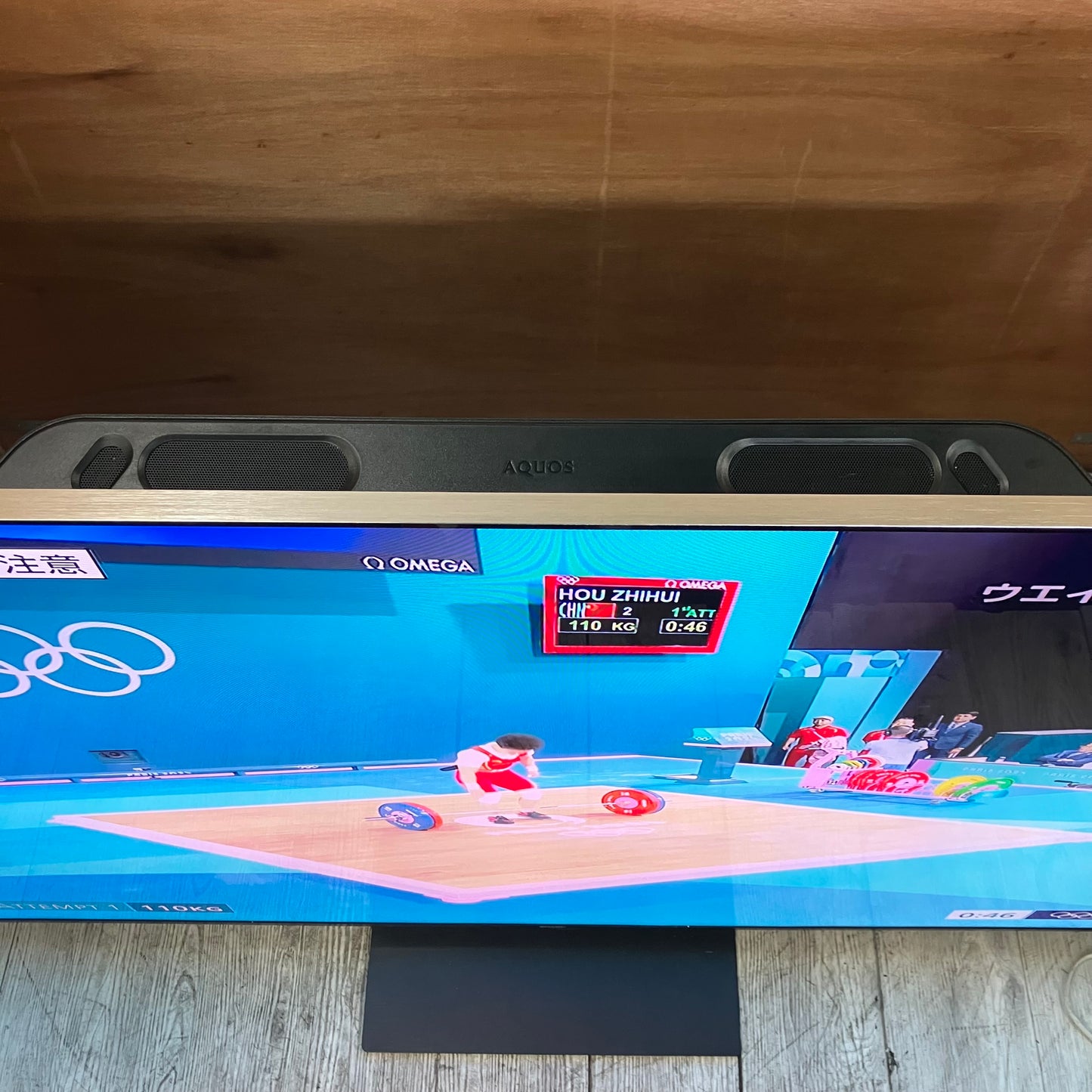 4K 液晶テレビ　SHARP シャープ　2023年製　75インチ