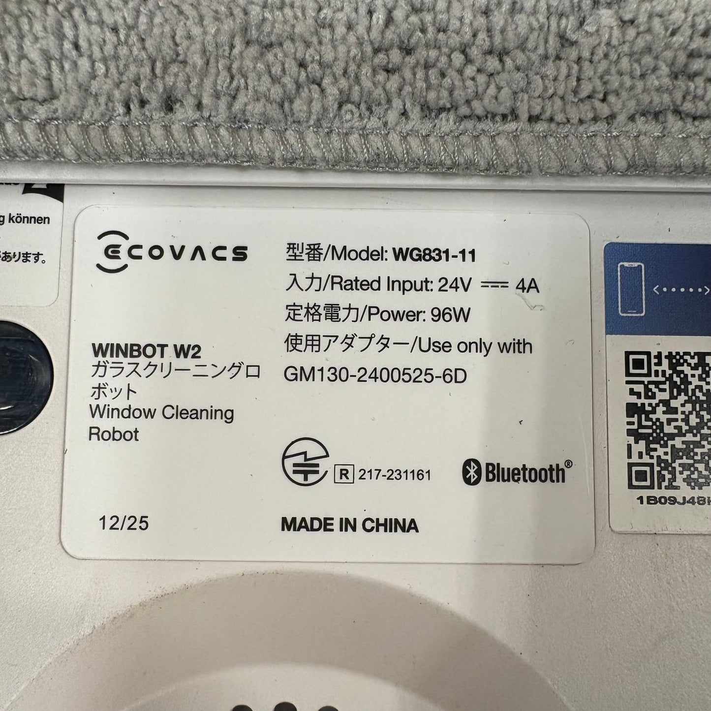 【極美品】ガラスクリーニングロボット　ECOVACS WINBOT W2