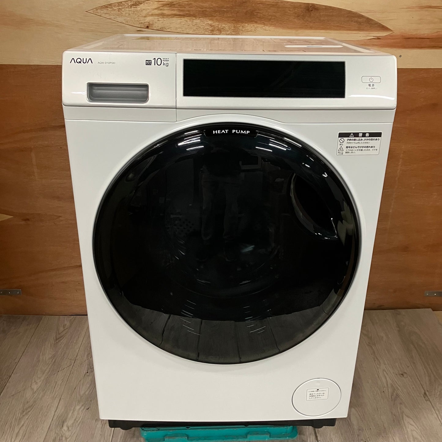 ドラム式洗濯乾燥機　AQUA アクア　2024年製　10kg/5kg