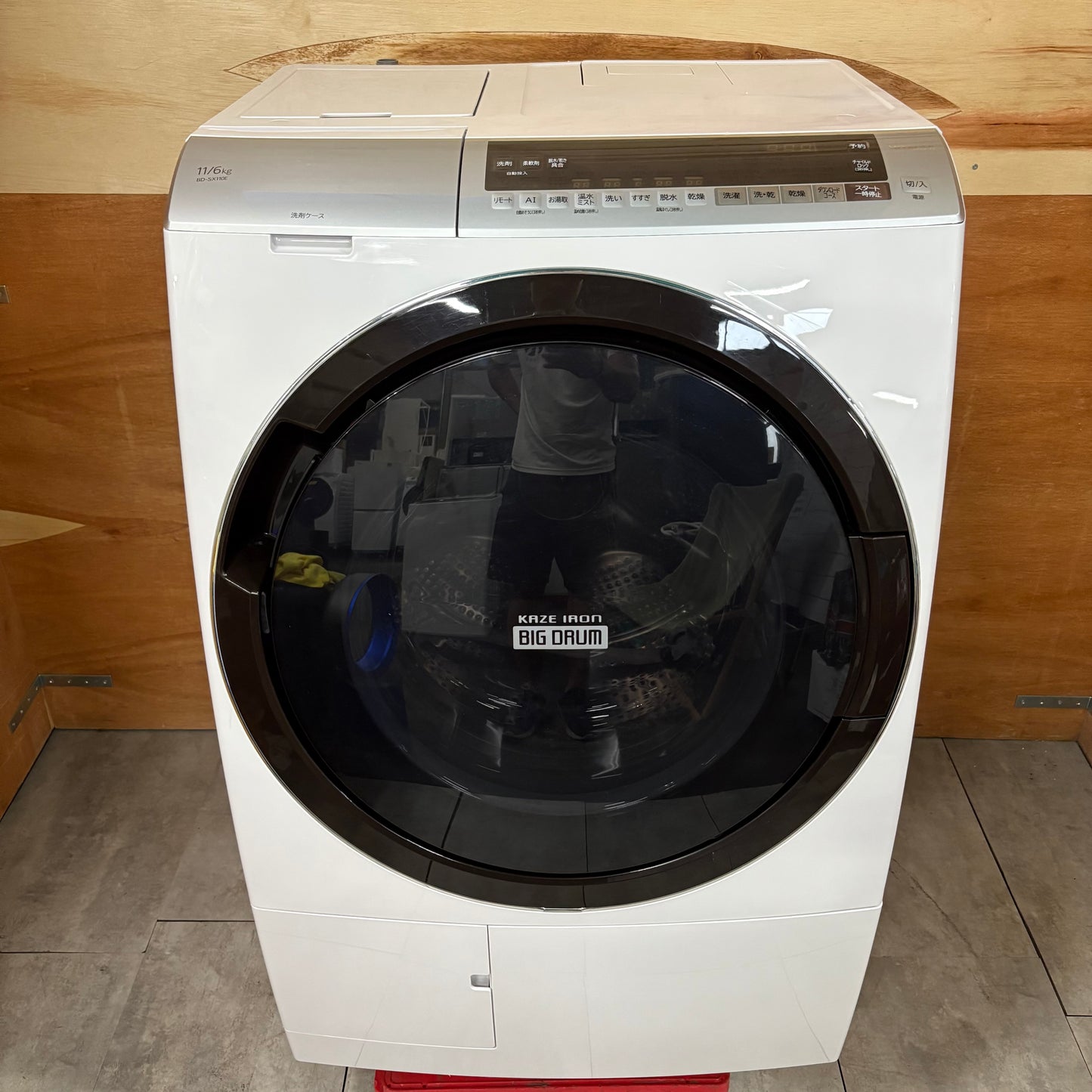ドラム式洗濯乾燥機　HITACHI 日立　2020年製　11kg/6kg