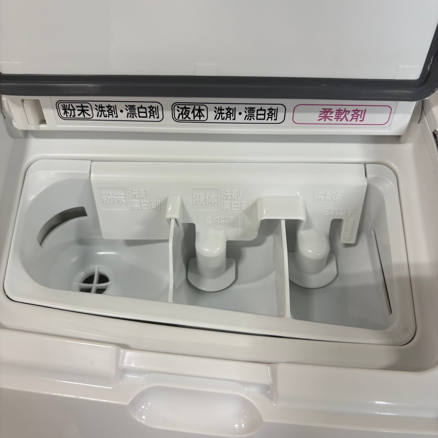 ドラム式洗濯乾燥機　HITACHI 日立　2019年製　11kg/6kg