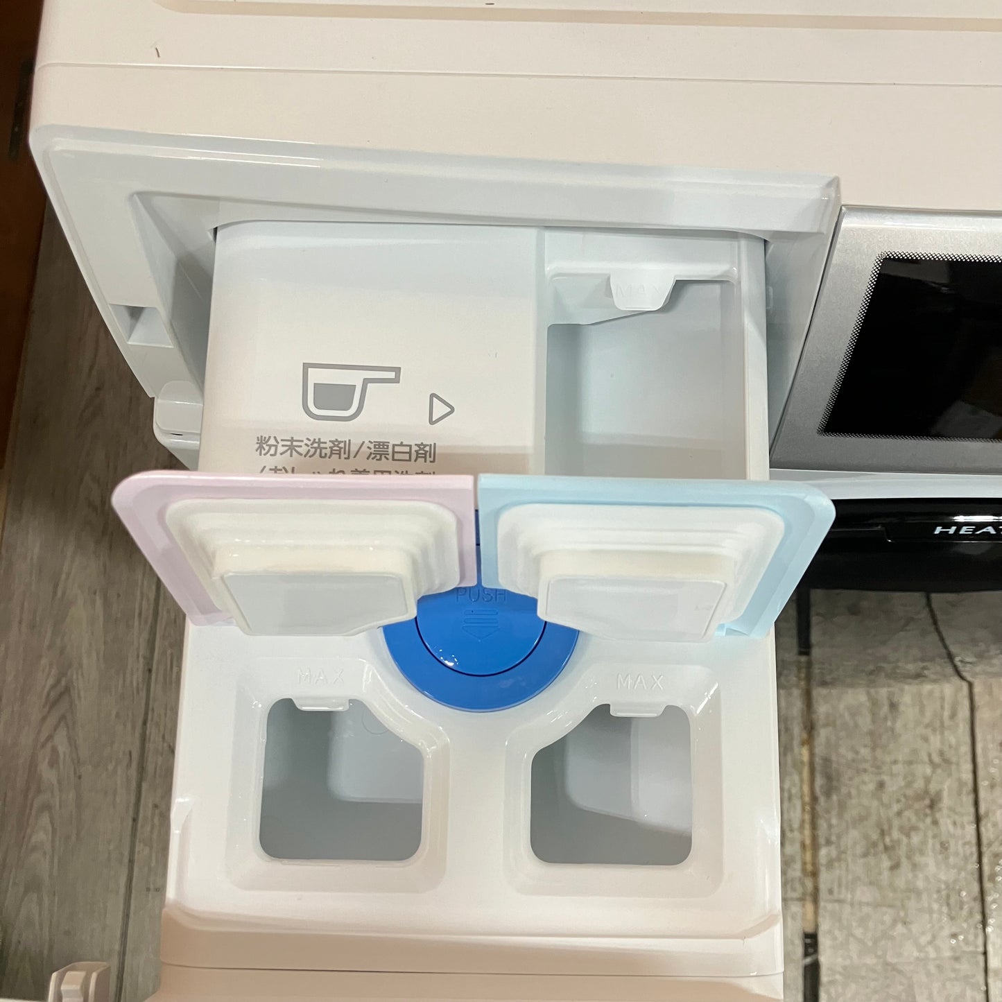 ドラム式洗濯乾燥機　AQUA アクア　2024年製　10kg/5kg