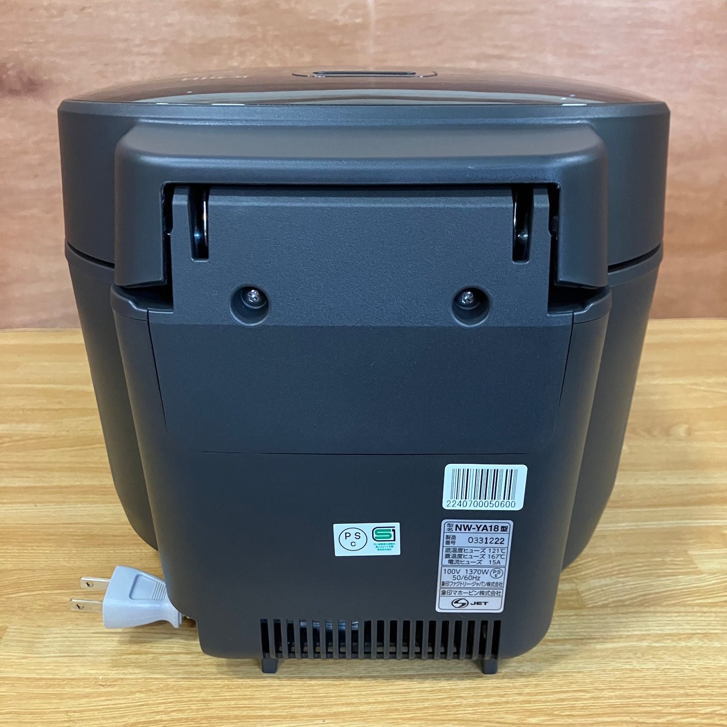 【極美品】炊飯器　ZOJIRUSHI 象印　極め炊き　2023年製　1升(10合)