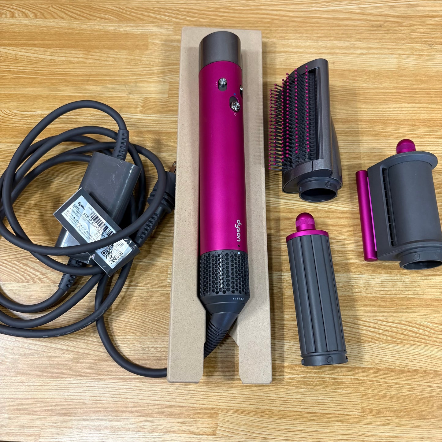 ヘアマルチスタイラー　Dyson ダイソン　Airwrap HS05
