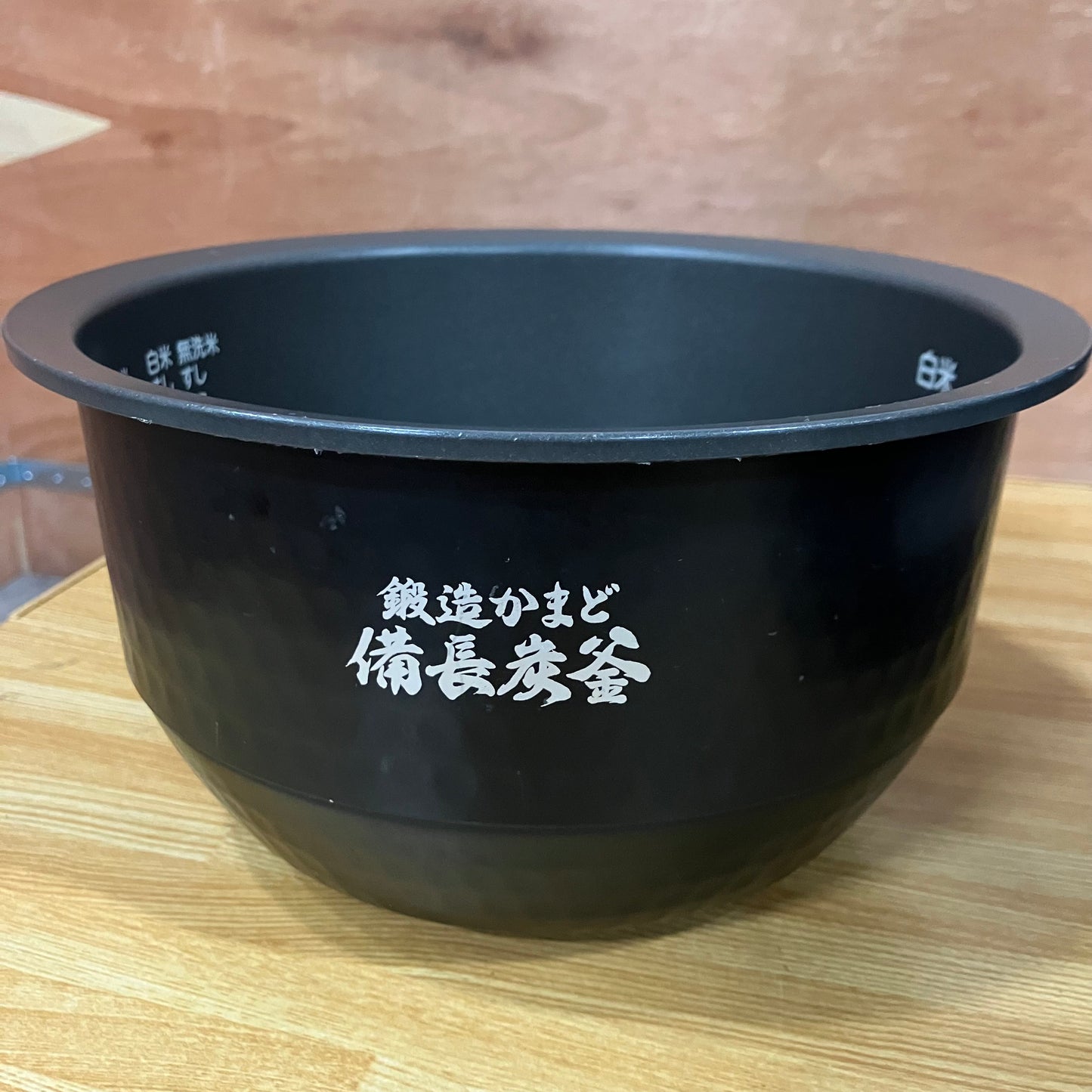 【美品】炊飯器　TOSHIBA 東芝　炎匠炊き　2022年製　5.5合
