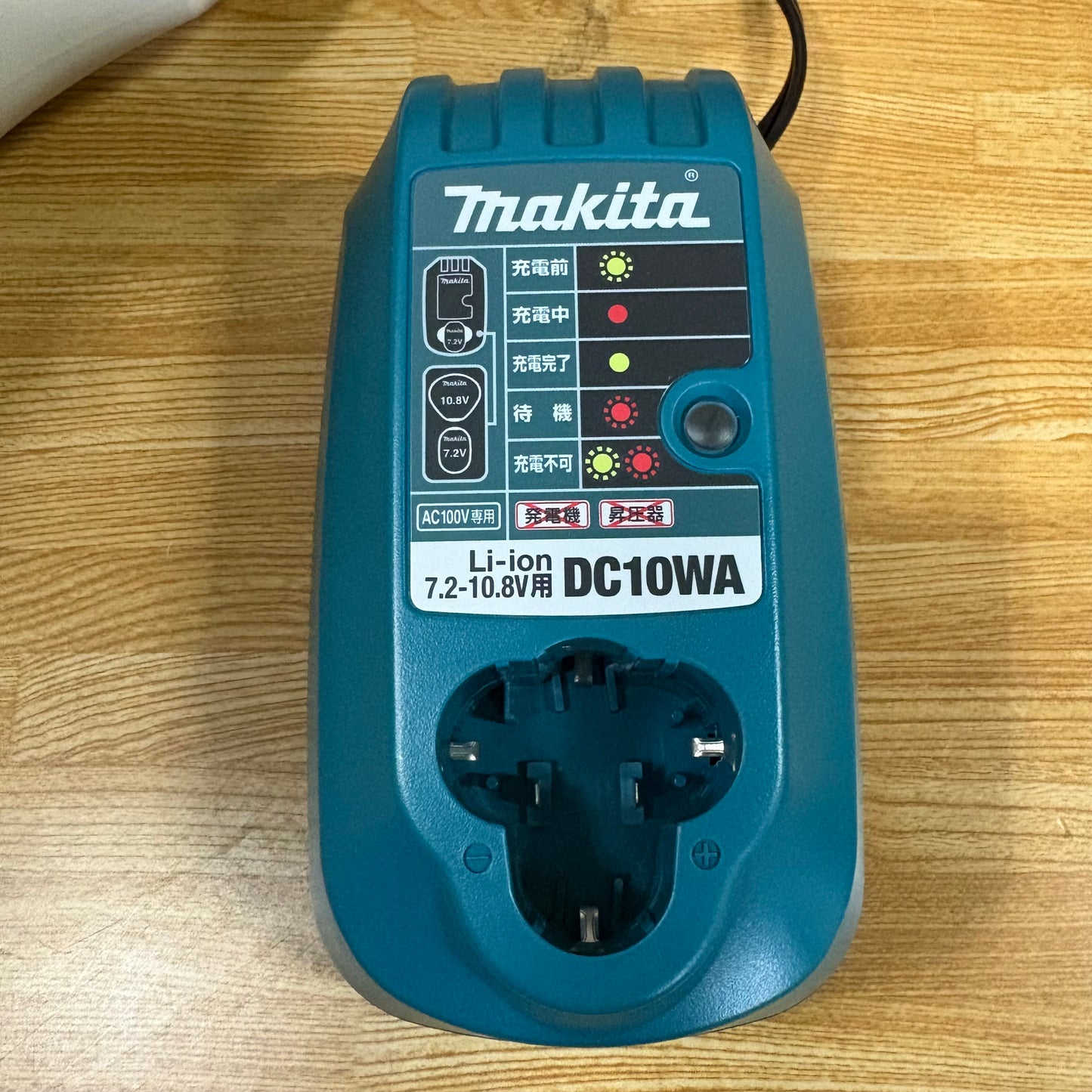【美品】掃除機　コードレスクリーナー　スティッククリーナー　Makita マキタ