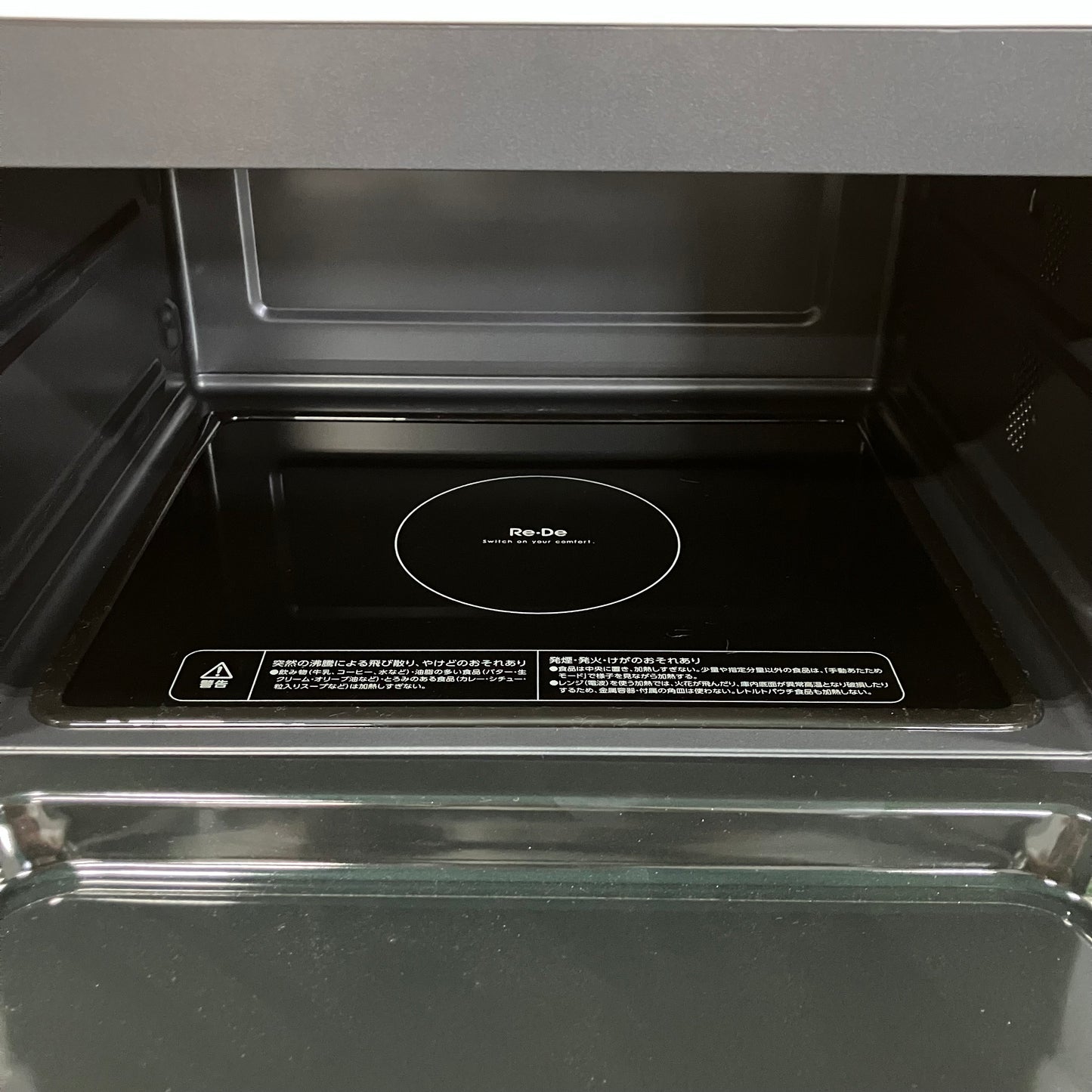 【極美品】オーブンレンジ　A-Stage エーステージ　Re•De Range リデレンジ　2024年製　20L