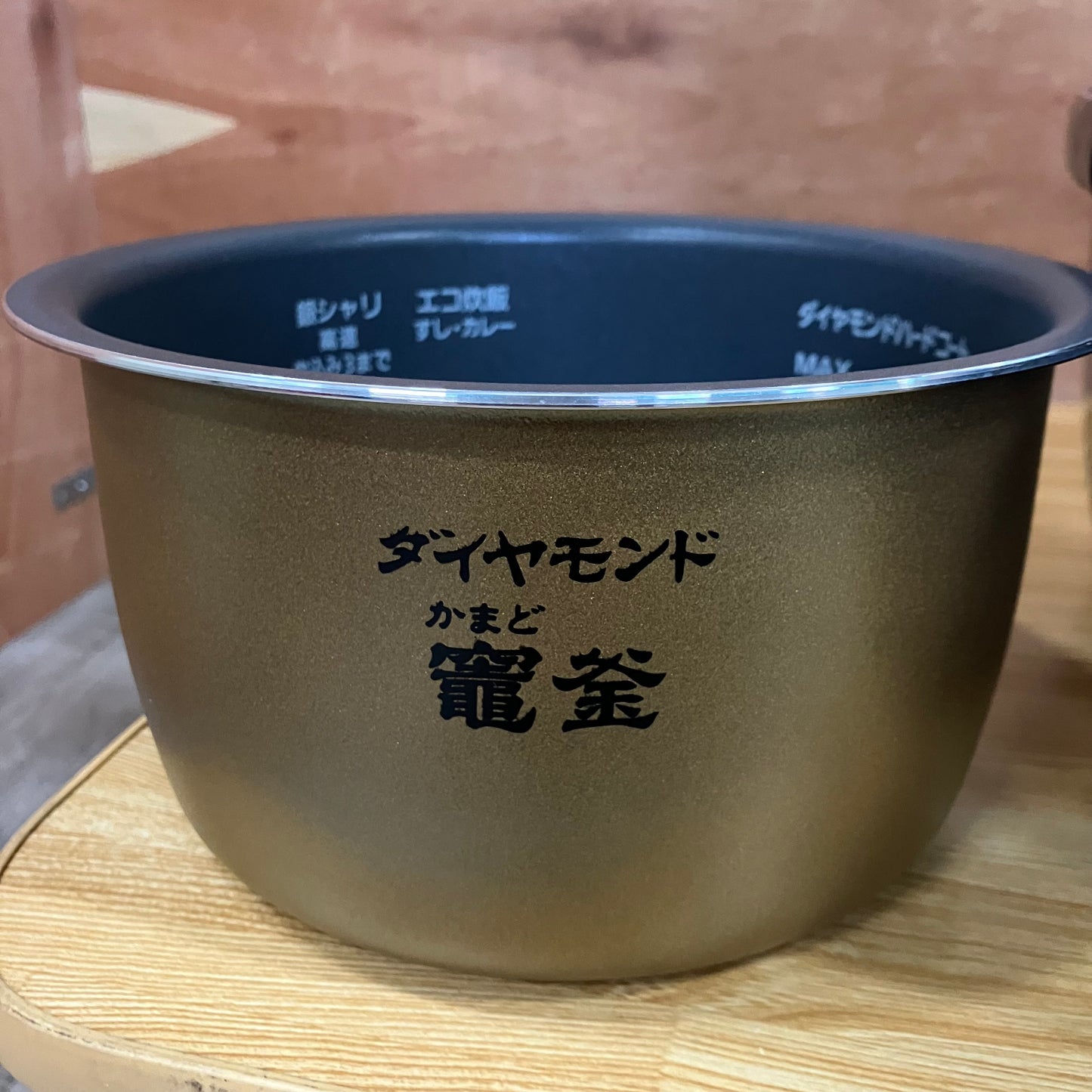 【極美品】炊飯器　Panasonic パナソニック　おどり炊き　2020年製　5.5合