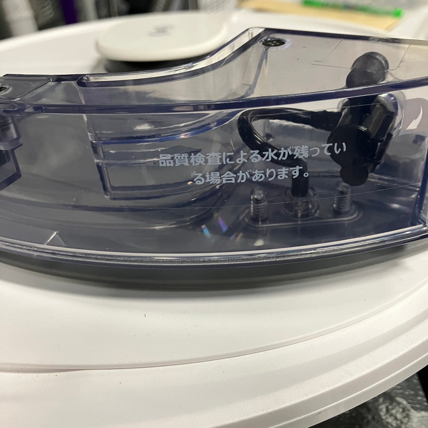 【極美品】ロボット掃除機　ECOVACS DEEBOT N8+  2021年製