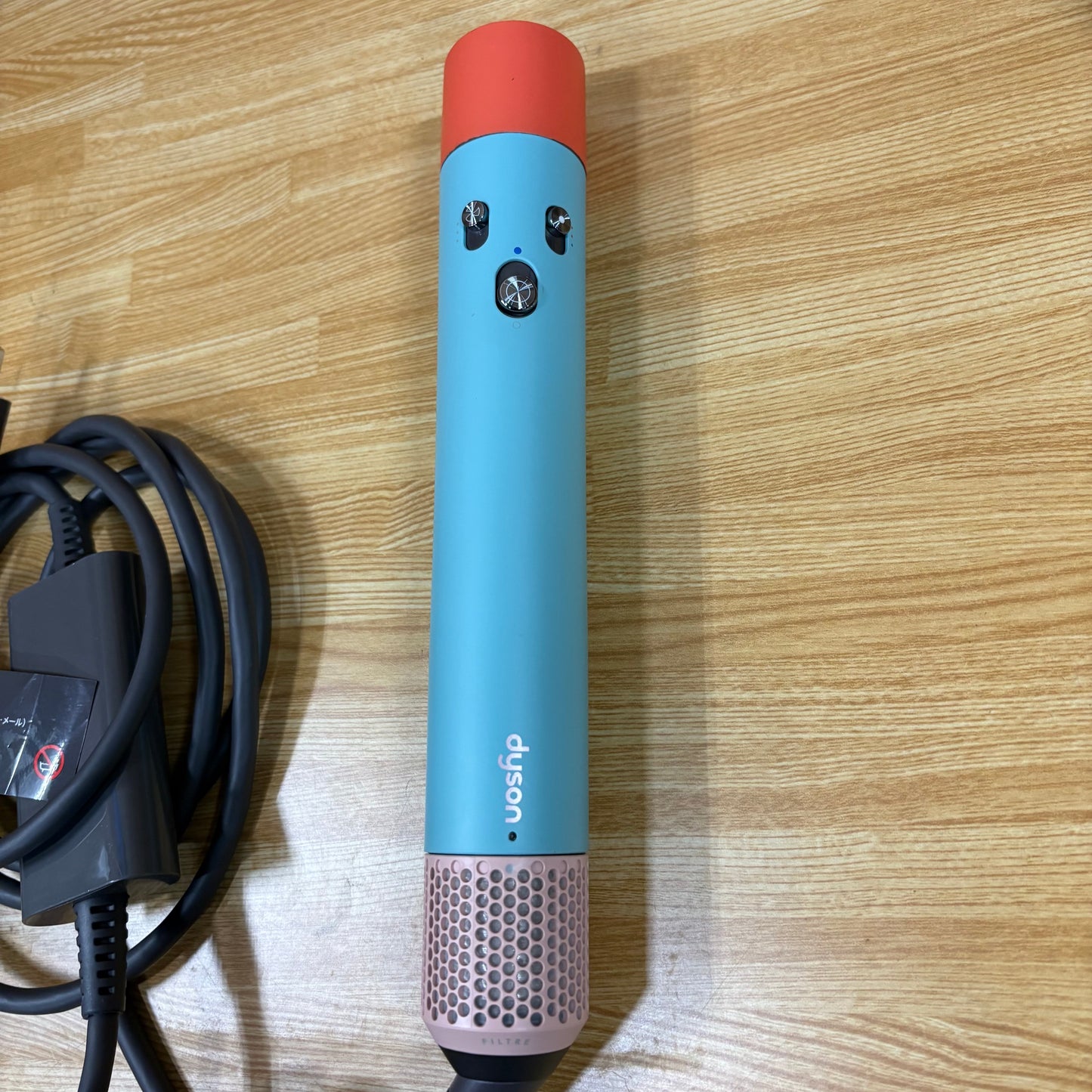 ヘアマルチスタイラー　Dyson ダイソン　Airwrap HS05