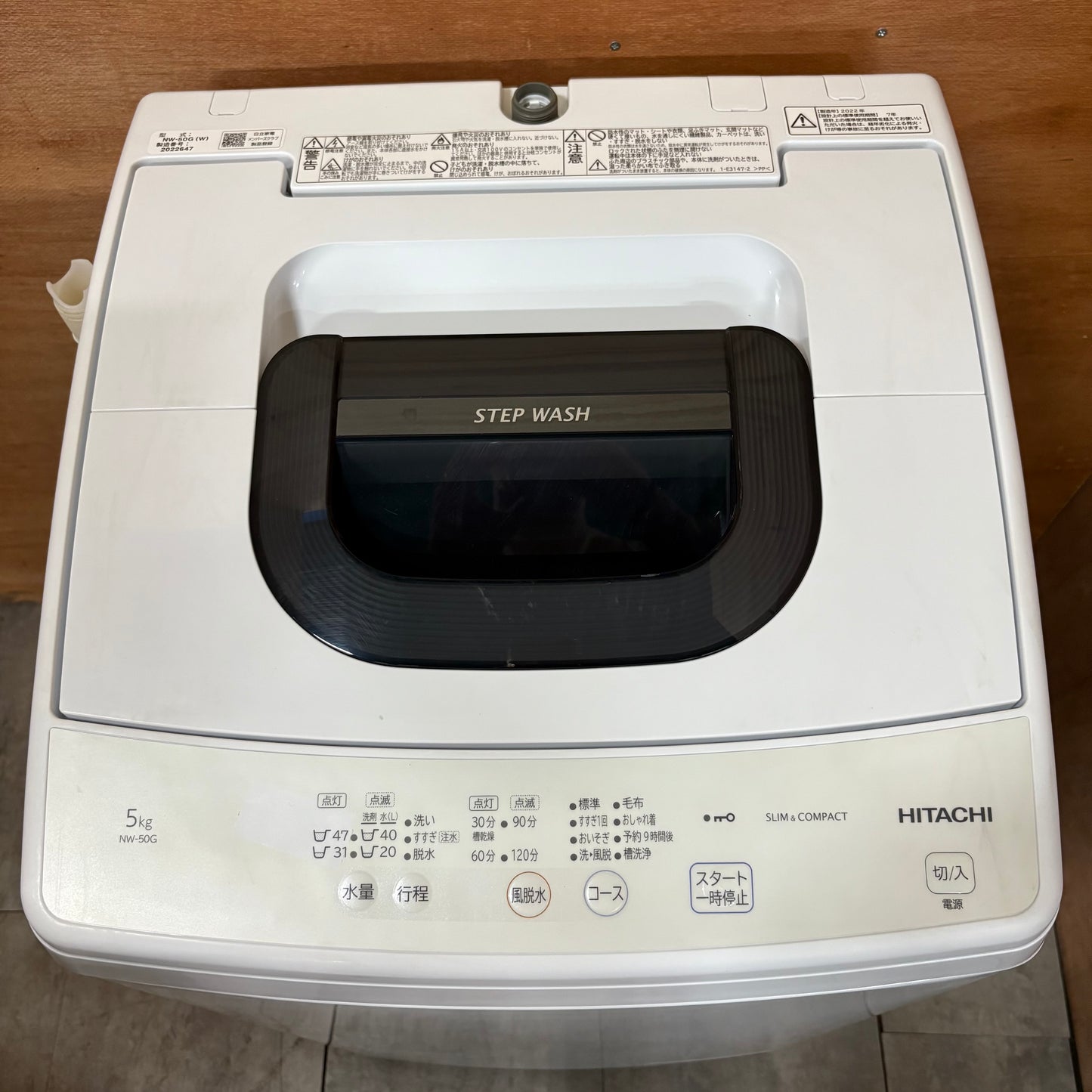 家電3点セット　冷蔵庫　洗濯機　電子レンジ