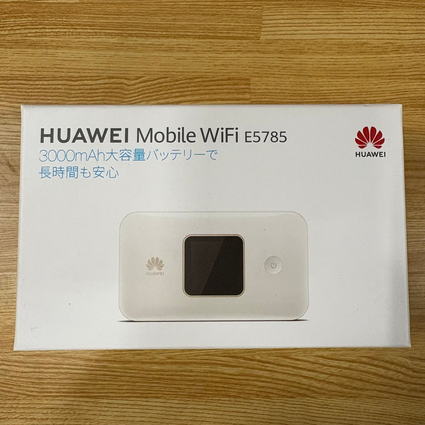 【新品未開封品】Huawei ファーウェイ　Mobile Wi-Fiルーター　SIMフリー