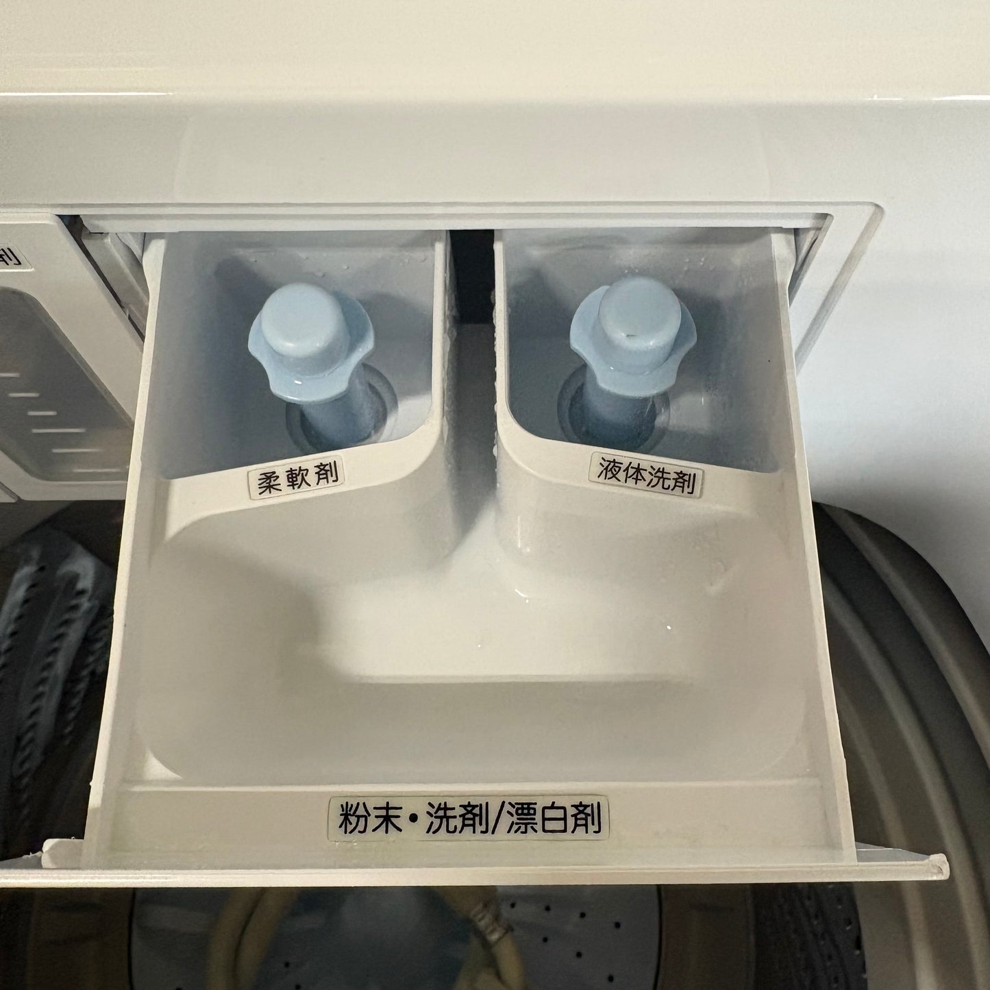 縦型洗濯機　エディオン　e angle 2025年製　7kg