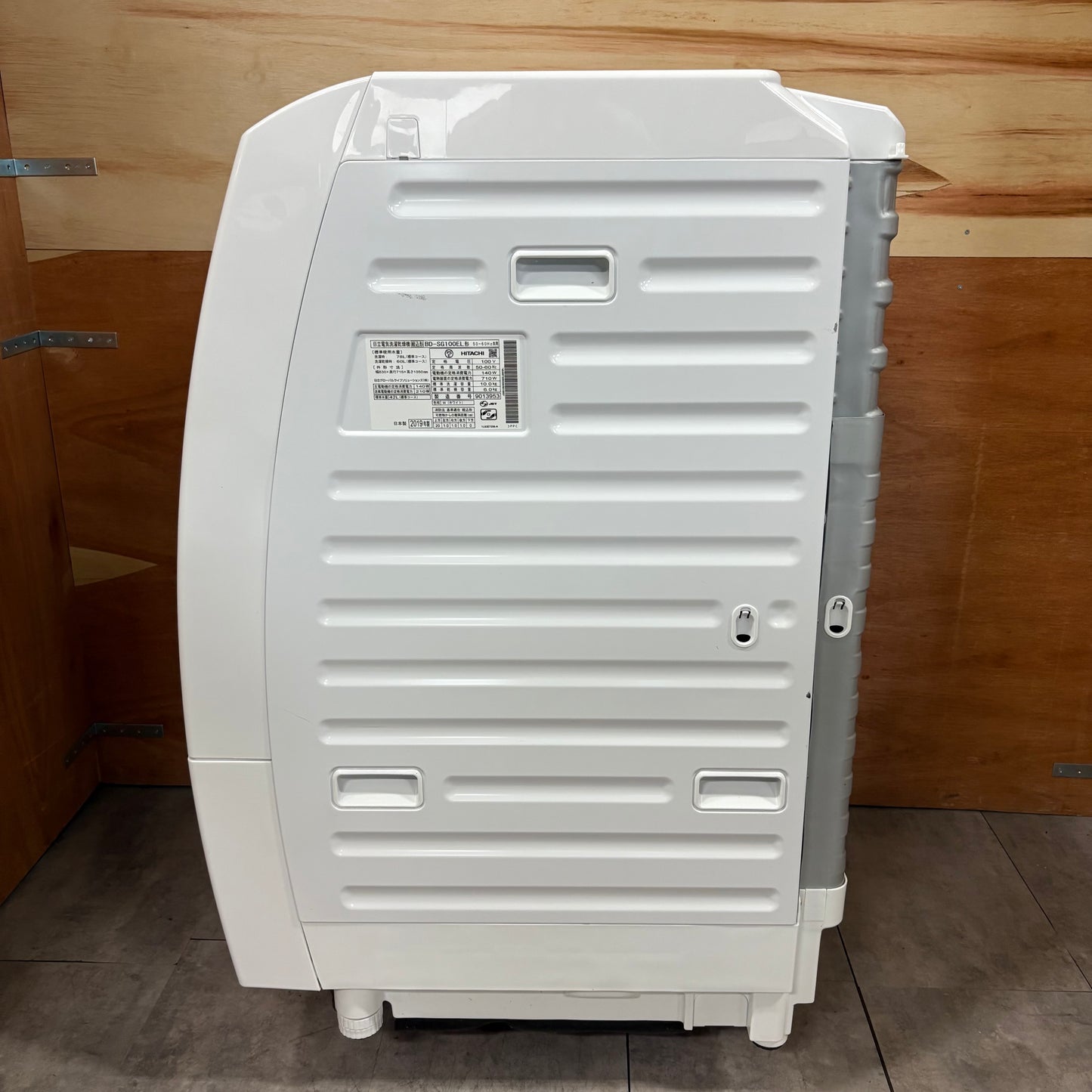 ドラム式洗濯乾燥機　HITACHI 日立　2019年製　10kg/6kg