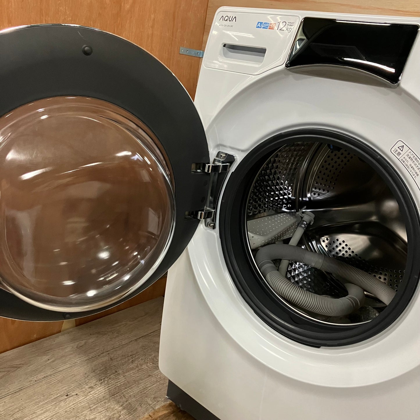 ドラム式洗濯乾燥機　AQUA アクア　2023年製　12kg/6kg