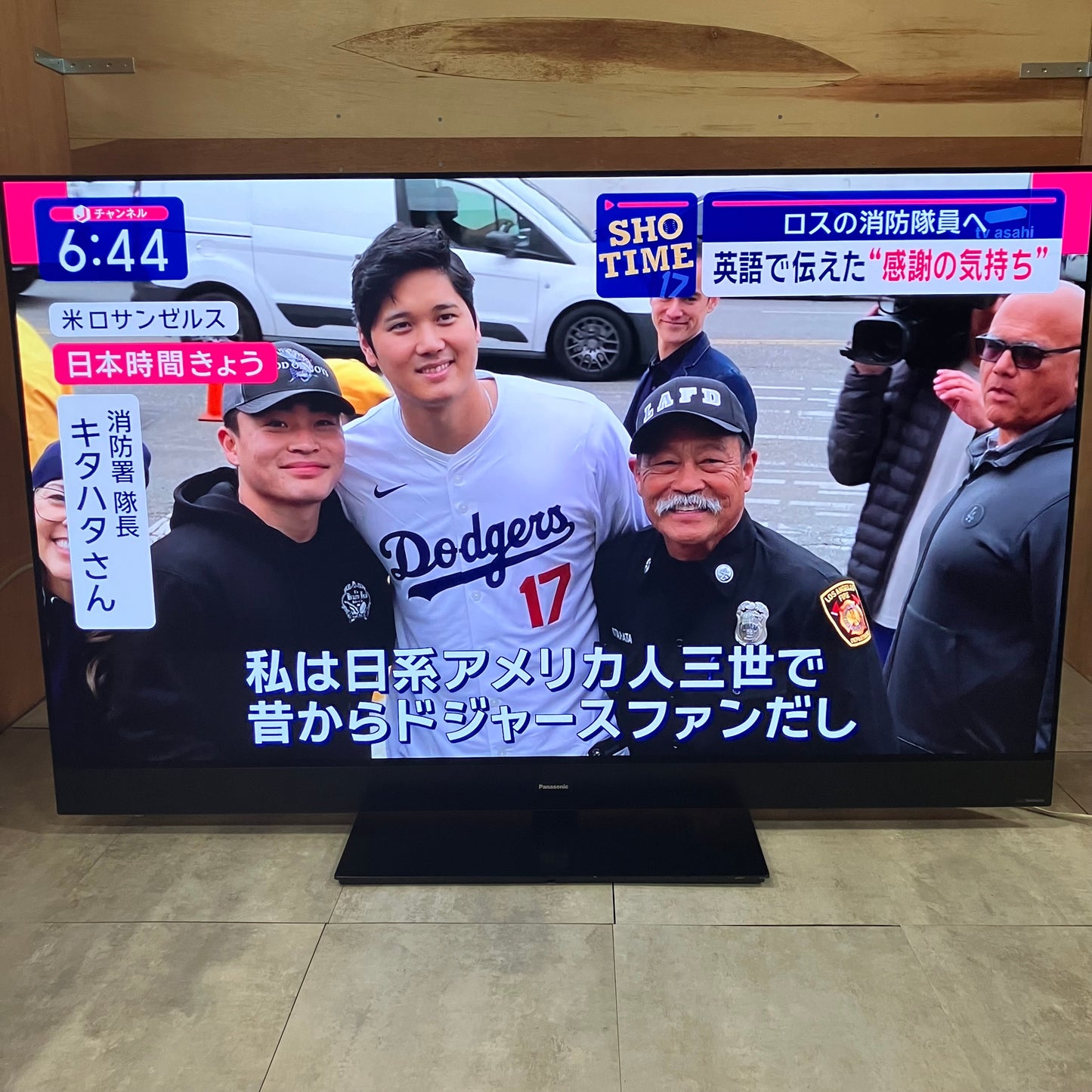 4K有機ELテレビ　Panasonic パナソニック　VIERA    2020年製　55インチ
