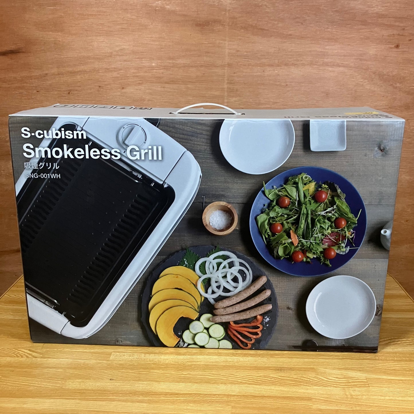 【新古品】吸煙グリル　ホットプレート　A-Stage エーステージ
