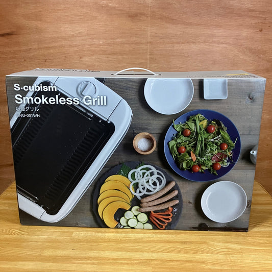 【新古品】吸煙グリル　ホットプレート　A-Stage エーステージ