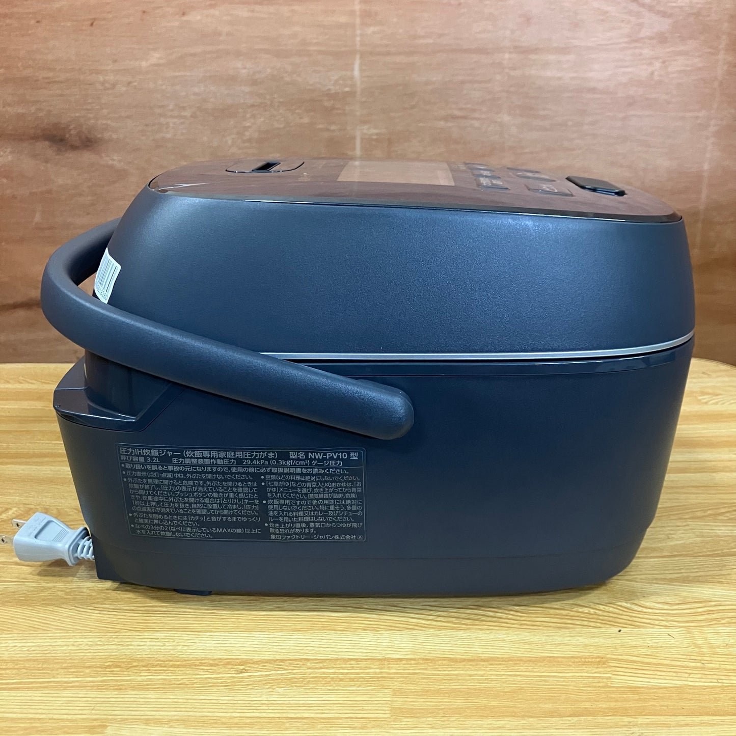 【美品】炊飯器　ZOJIRUSHI 象印　炎舞炊き　2023年製　5.5合