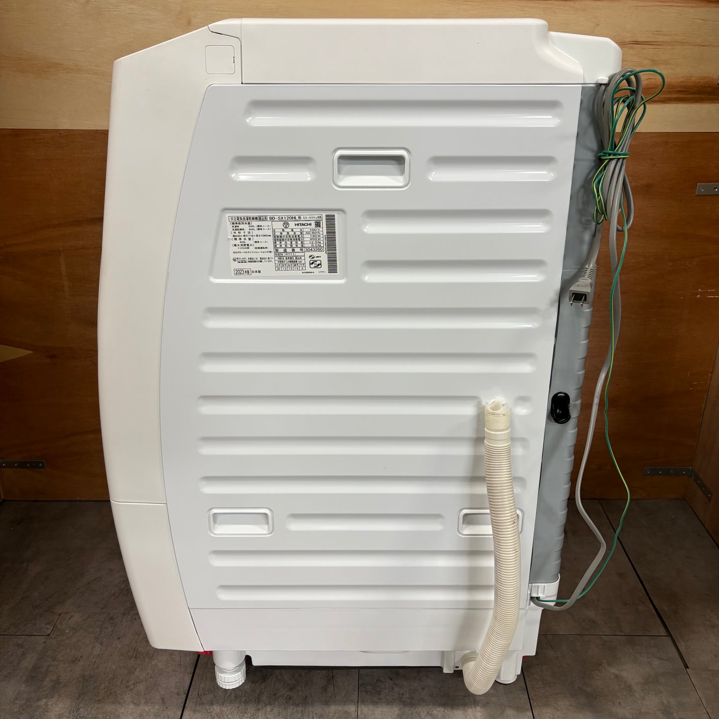ドラム式洗濯乾燥機　HITACHI 日立　2023年製　12kg/6kg