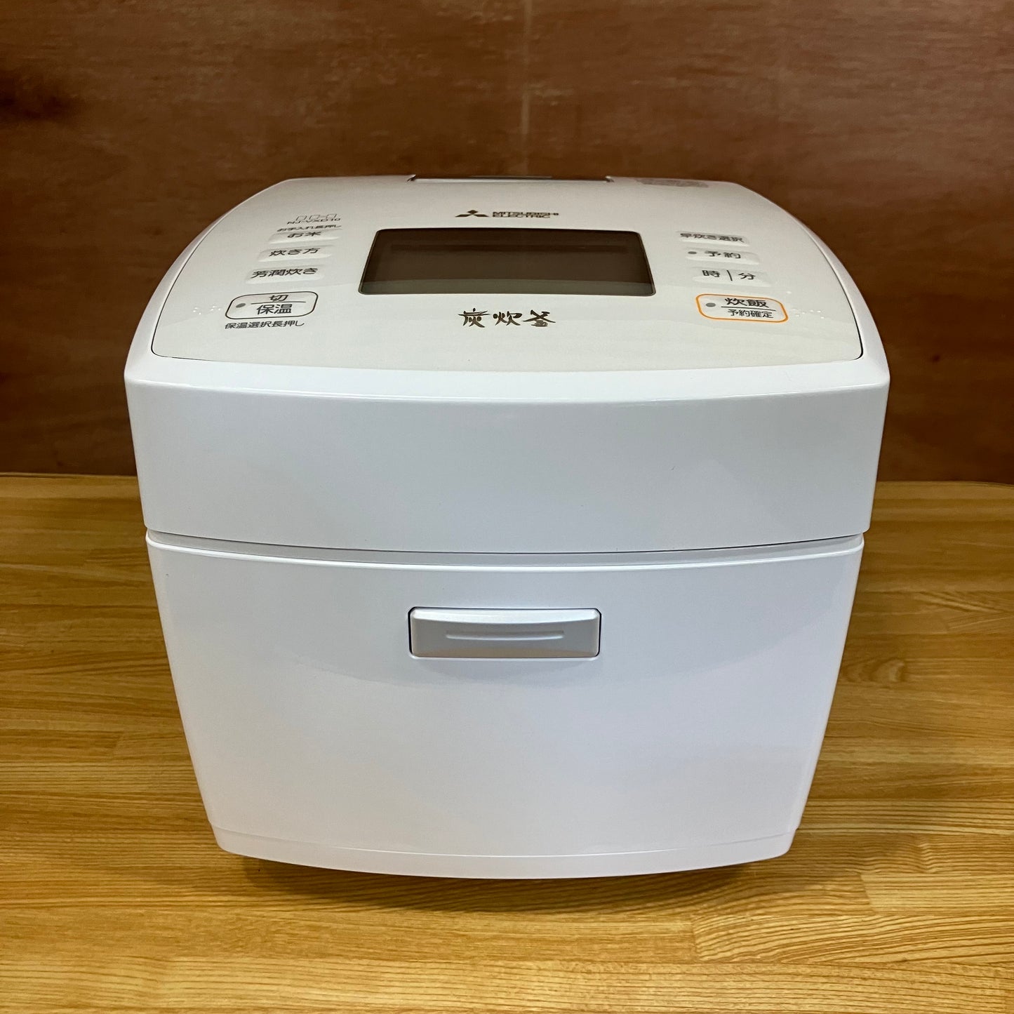 【極美品】炊飯器　MITSUBISHI 三菱電機　炭炊釜　2022年製　5.5合