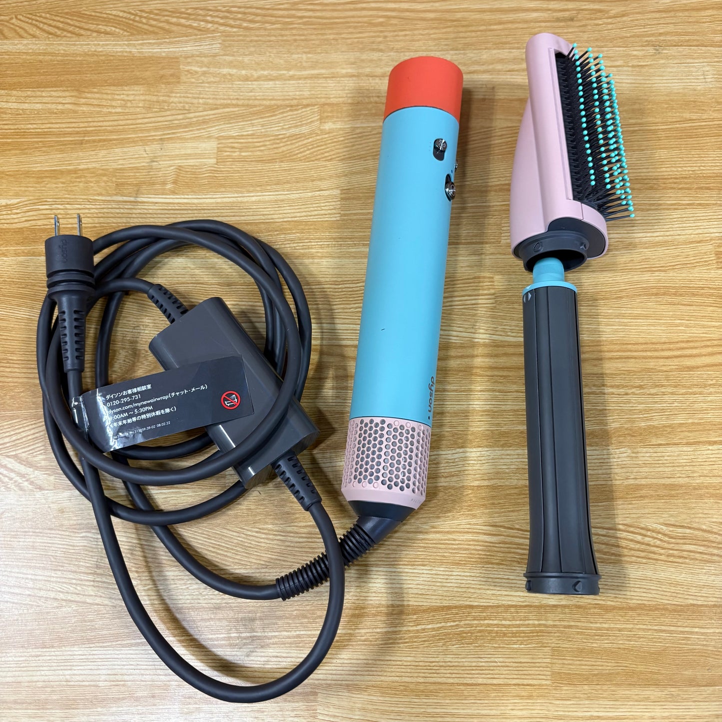 ヘアマルチスタイラー　Dyson ダイソン　Airwrap HS05