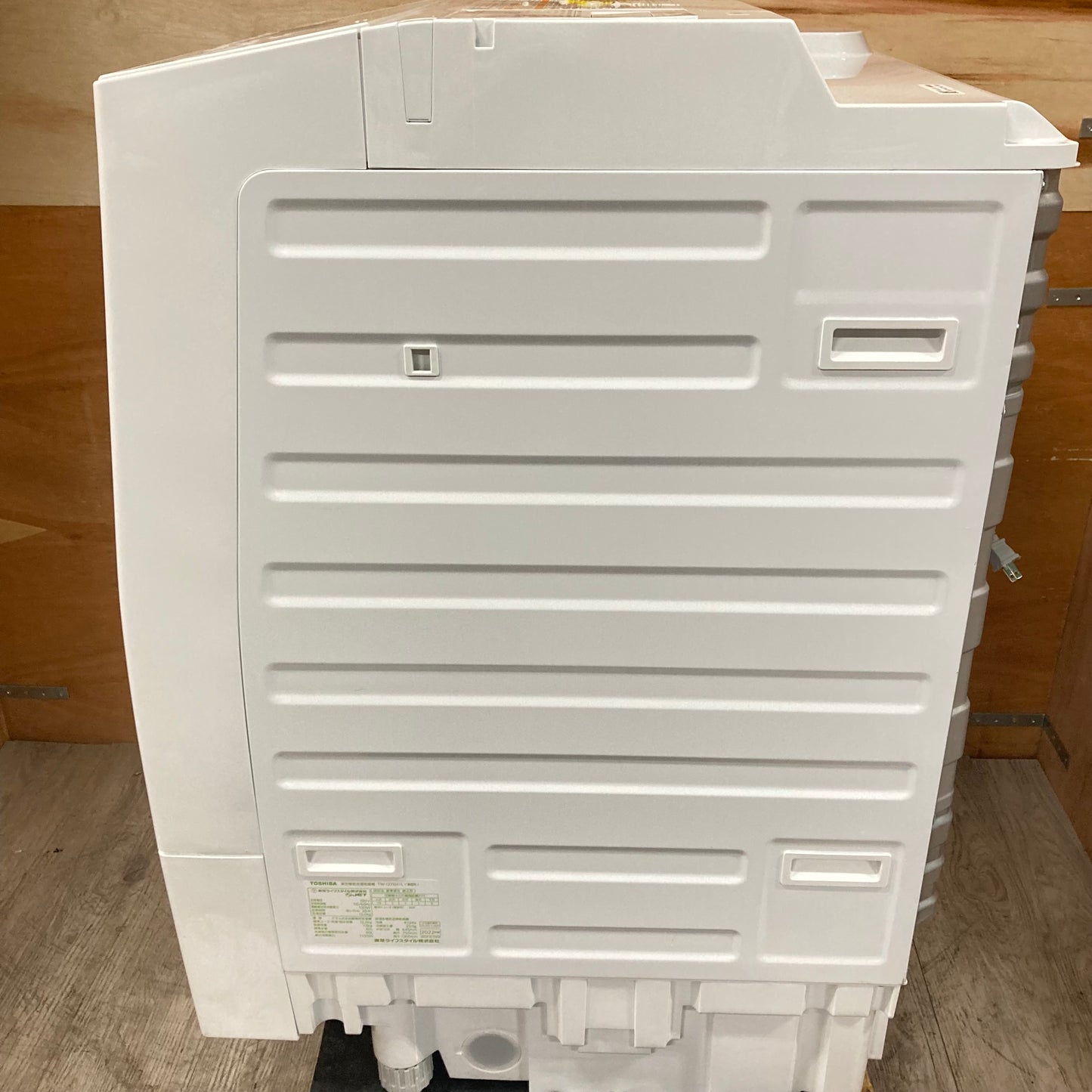 ドラム式洗濯乾燥機　TOSHIBA 東芝　ZABOON  2022年製　12kg/7kg