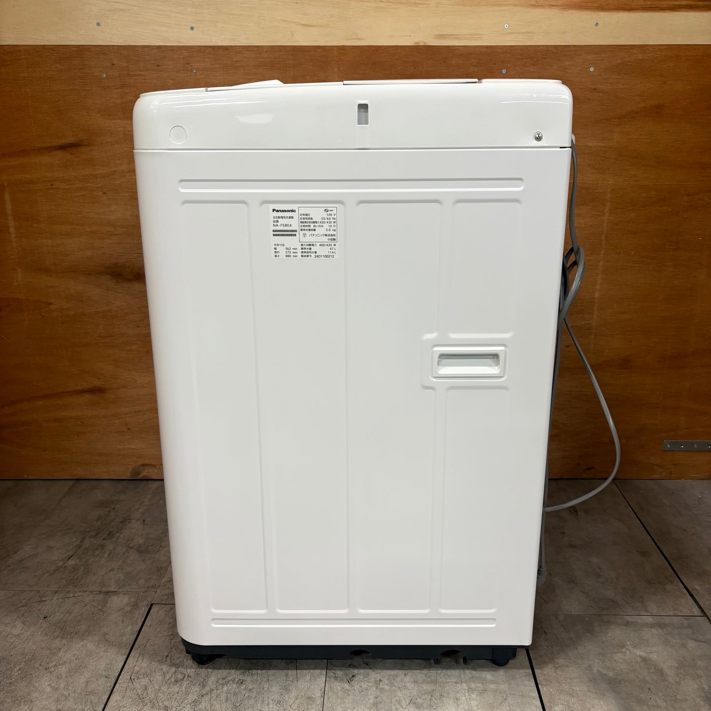【美品】縦型洗濯機　Panasonic パナソニック　2024年製　5.0kg