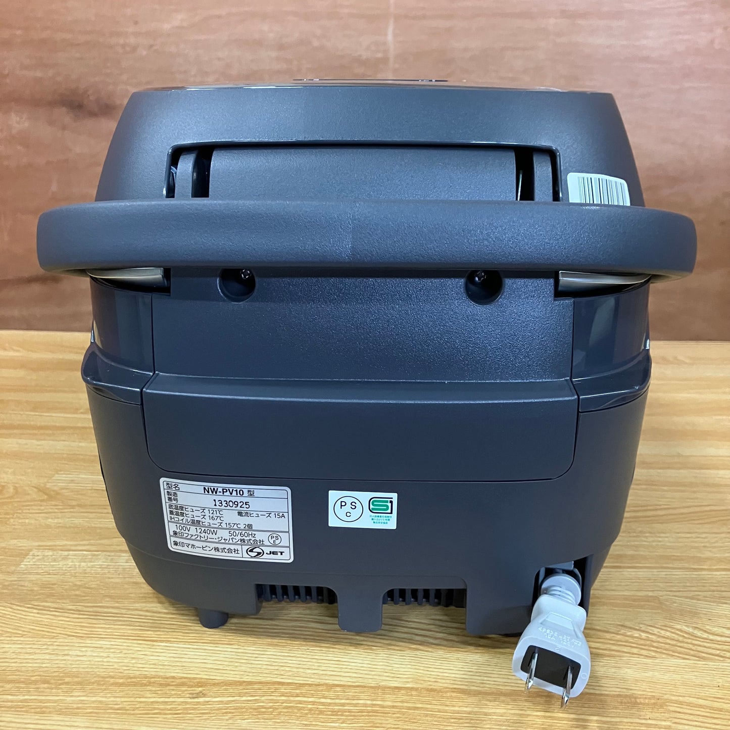 【美品】炊飯器　ZOJIRUSHI 象印　炎舞炊き　2023年製　5.5合
