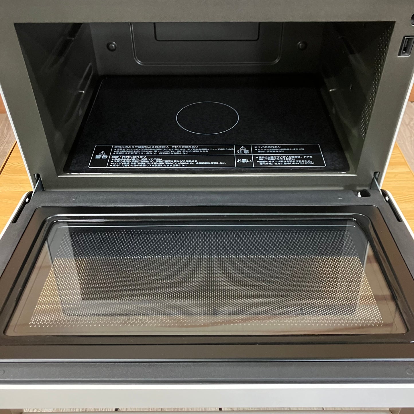 【極美品】オーブンレンジ　ZOJIRUSHI 象印　EVERINO  2022年製　26L