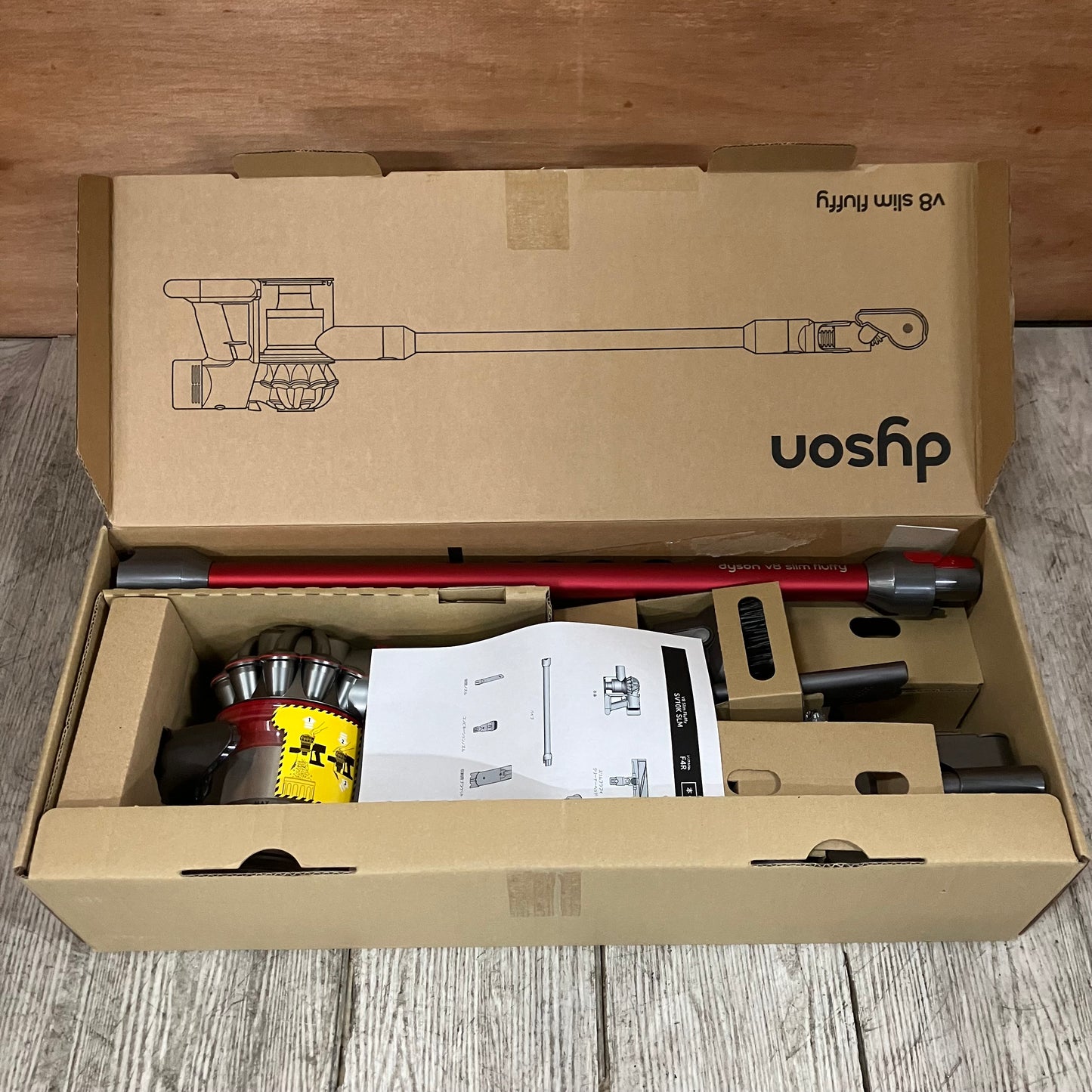 【極美品】掃除機　コードレスクリーナー　Dyson ダイソン　V8 Slim Fluffy